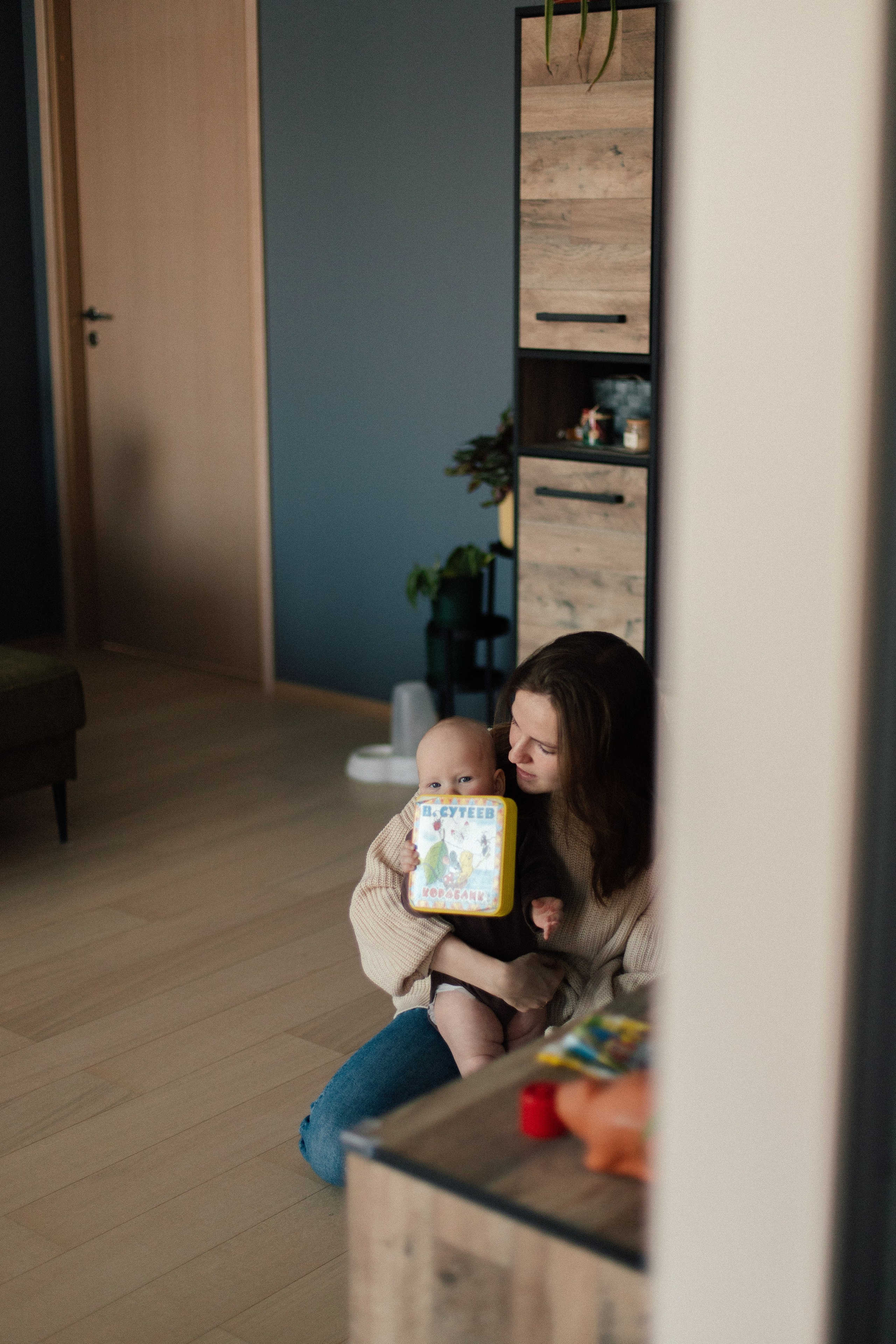 Саша, Леша и Ада. Главная