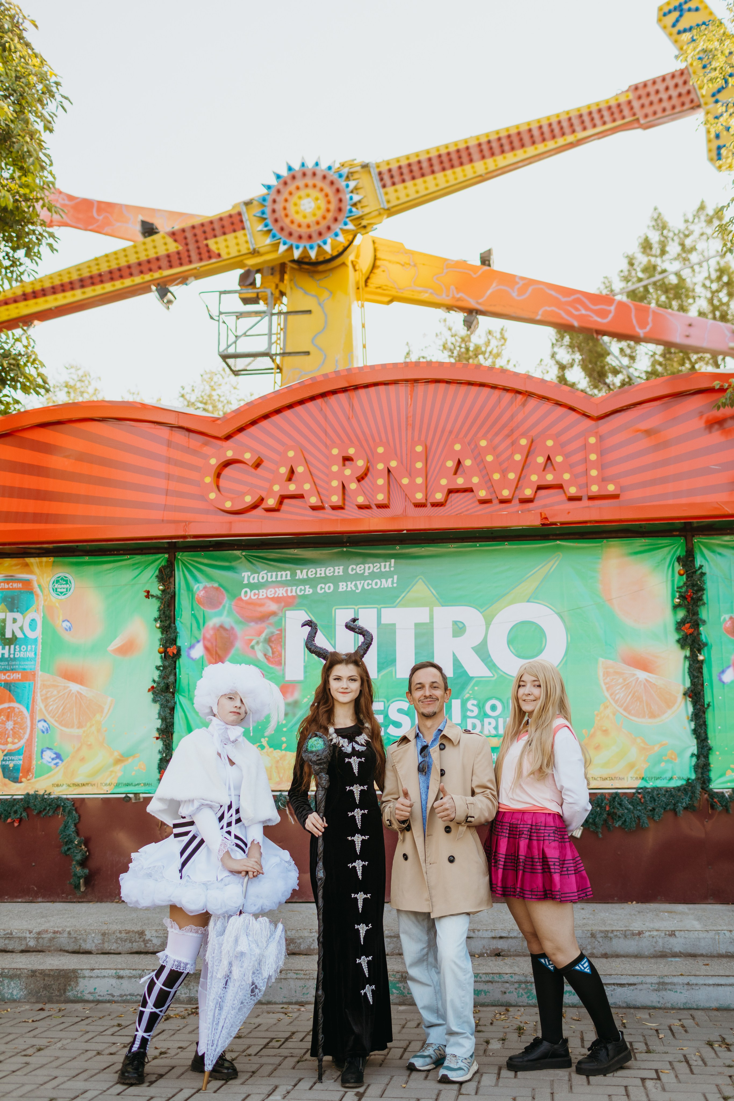 Фестиваль HIGHLAND от радио RECORD. Фотограф в Бишкеке Оксана Шувалова