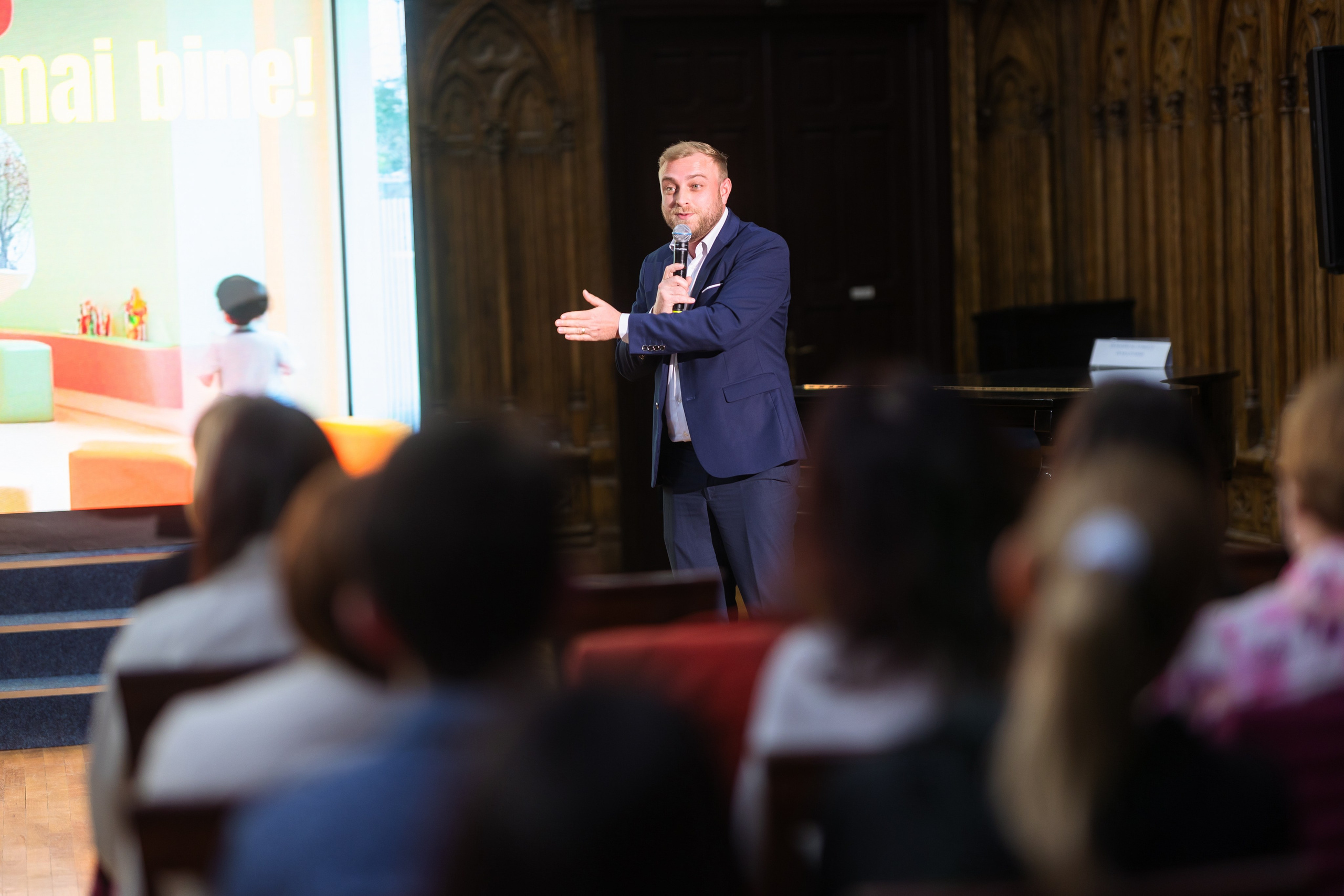 Neuro Atipic. Marius Ciocan