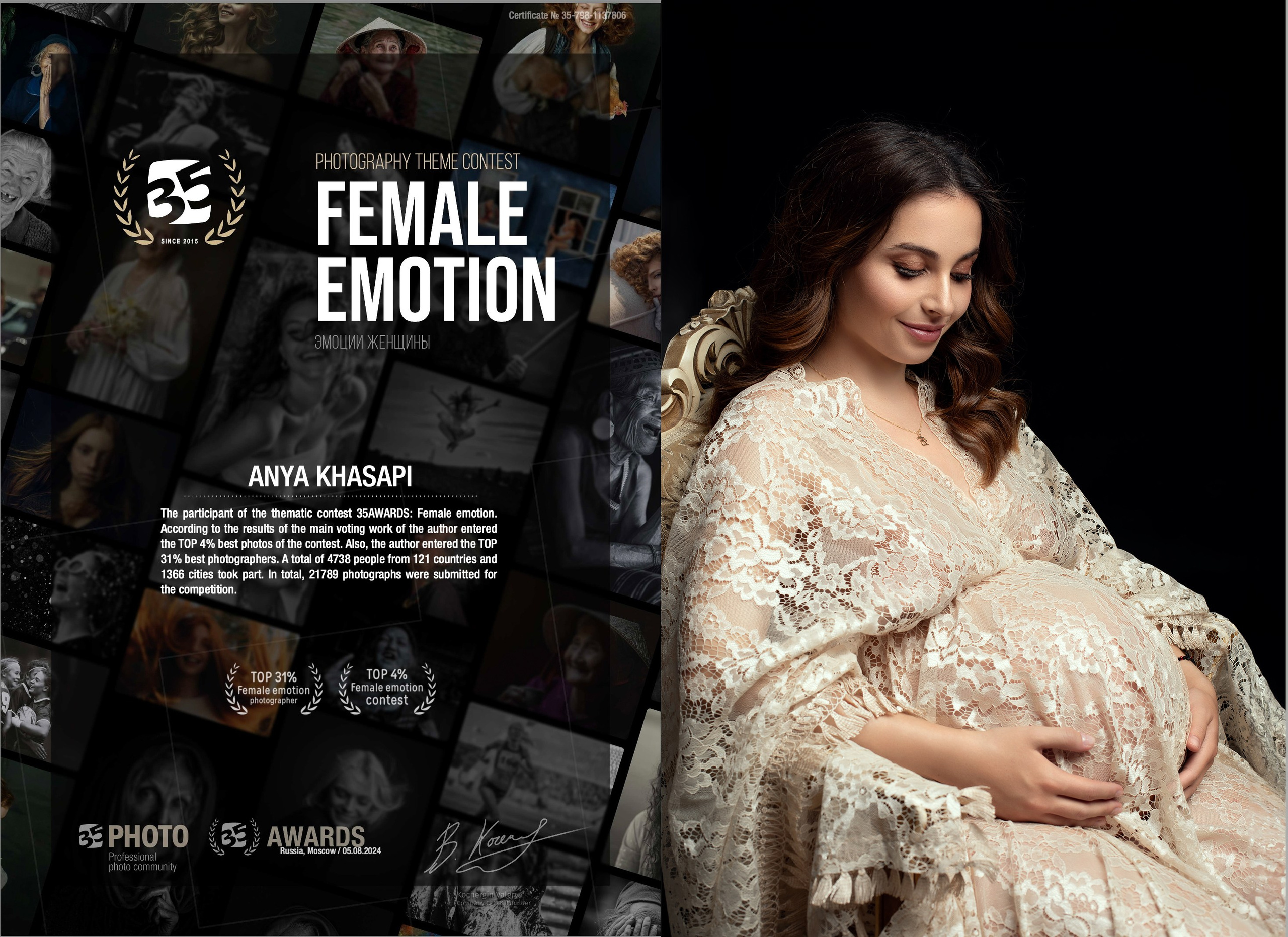 AWARDS. Photographer Anya Khasapi. Nafplio, Greece