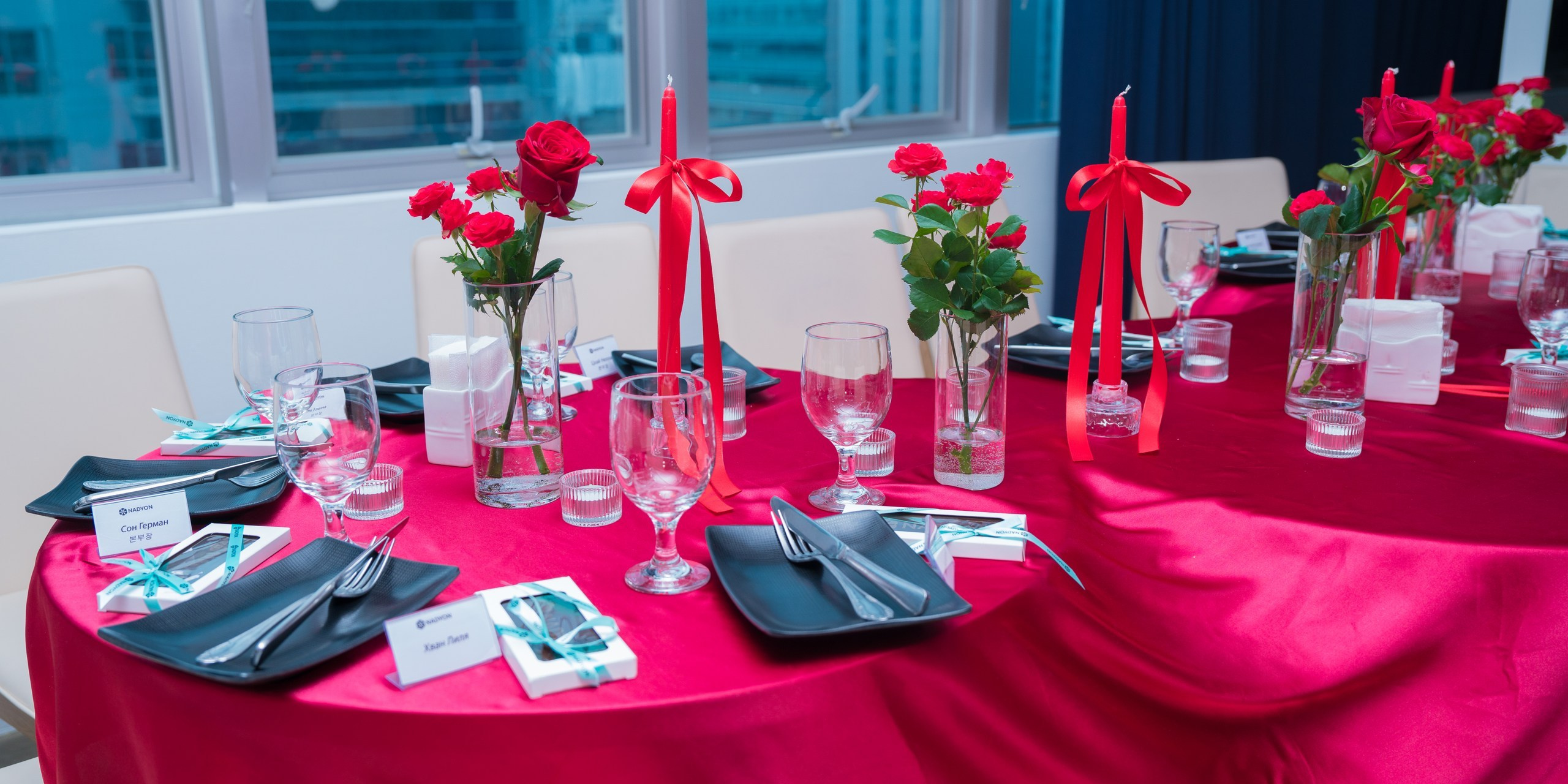 NADYON/ New Year 2026. Narnia Decor Studio