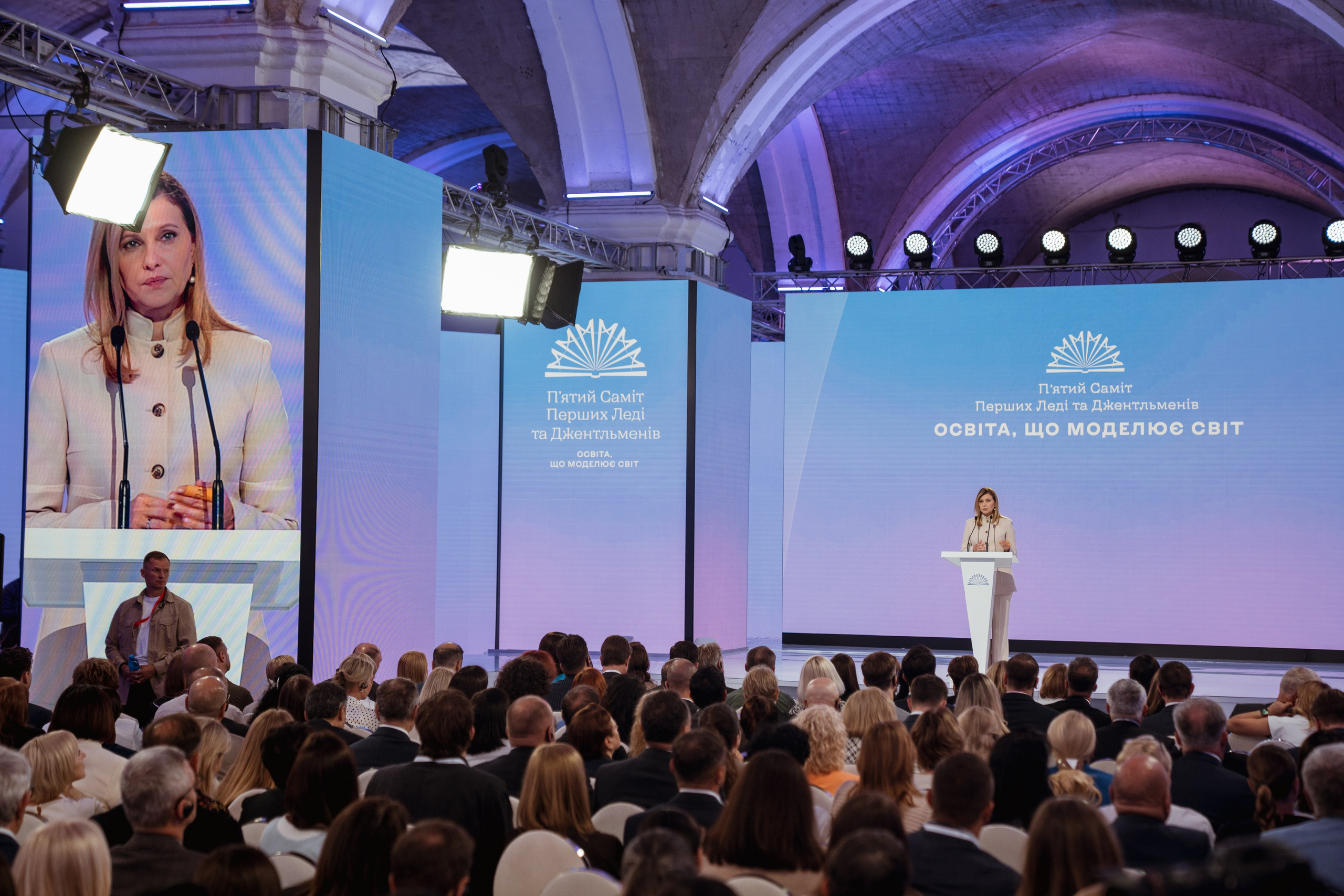 Summit of First Ladies and Gentlemen. Kostiantyn Holinchenko. Reportage and portrait photographer