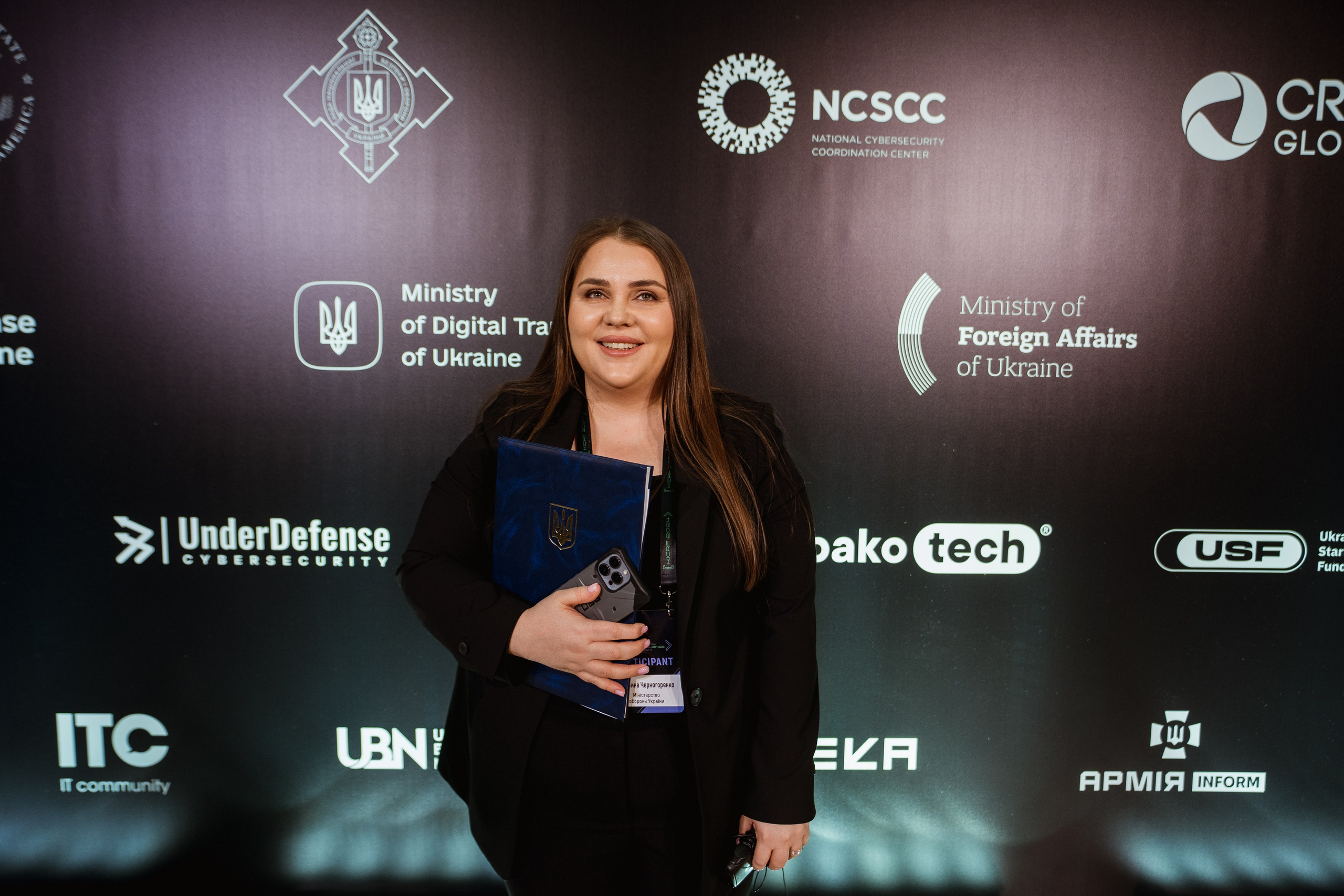 Cyber Resilience Forum. Kostiantyn Holinchenko. Reportage and portrait photographer