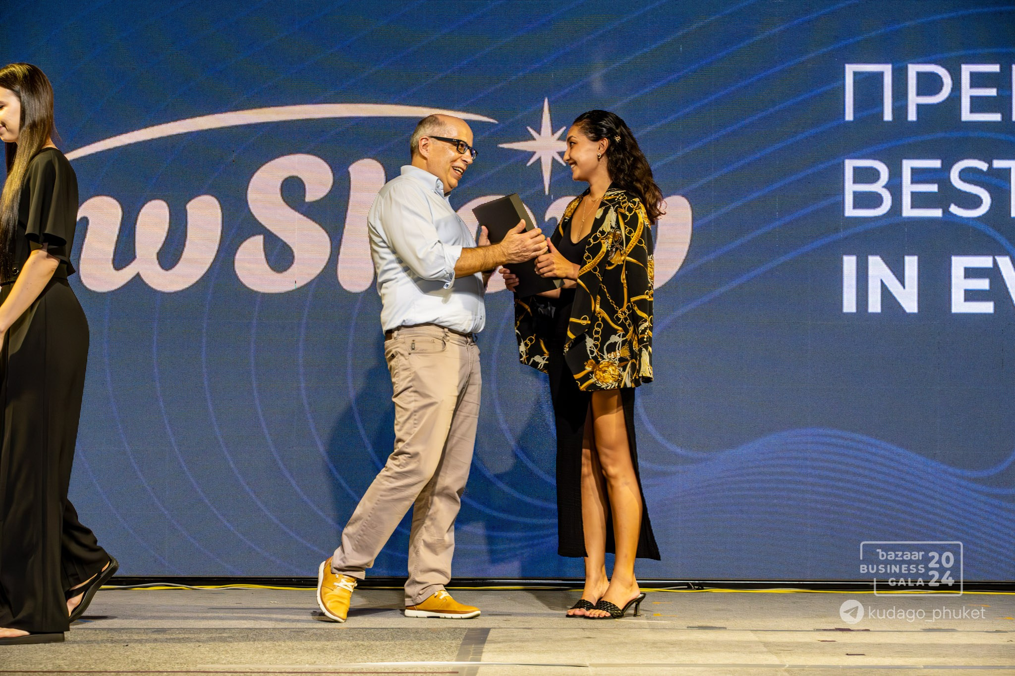 Bazaar Business Gala (Часть 1) | Фоторепортаж | Афиша | DAVAYSXODIM.com PHUKET. АФИША|ФОТОРЕПОРТАЖИ|ИВЕНТЫ|ПХУКЕТ