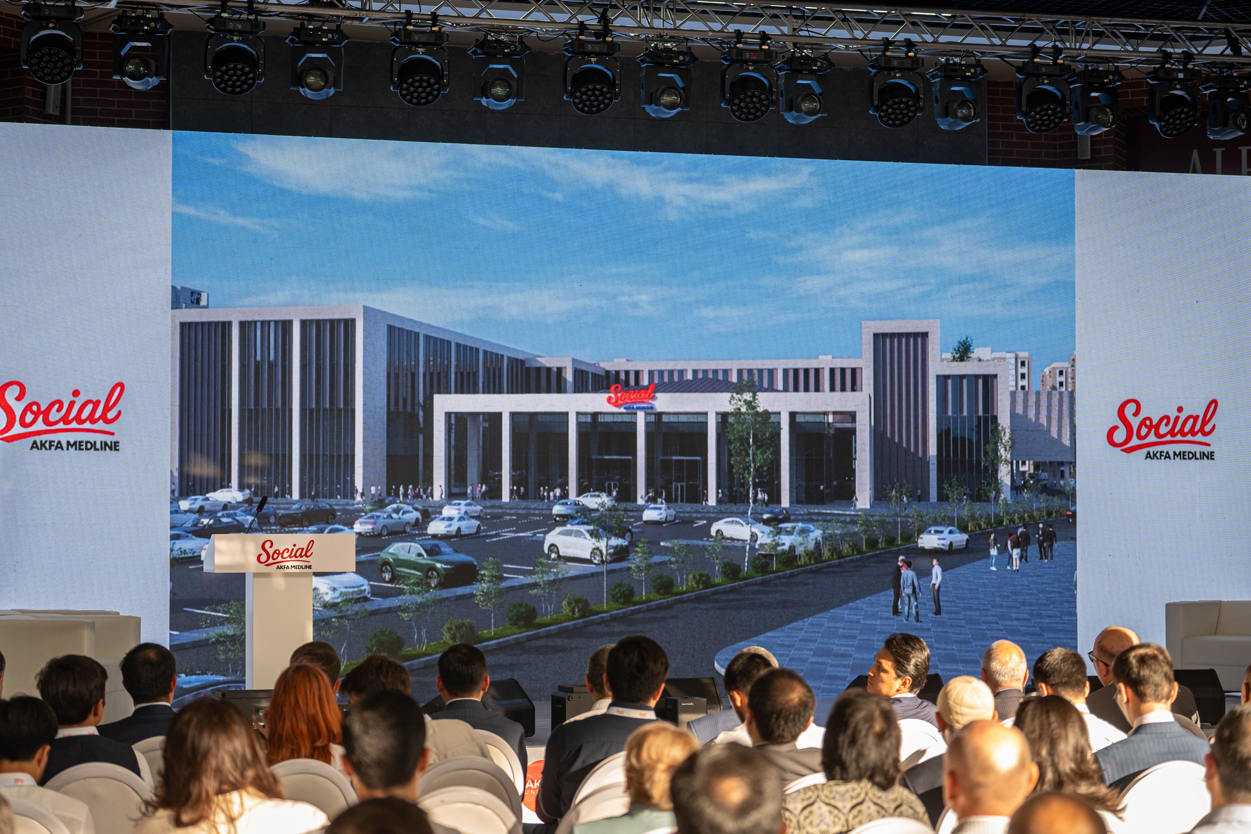 AKFA Group анонсировала начало строительства уникального медицинского стартапа — AKFA Medline Social. Георгий Намазов | Фотограф в Ташкенте