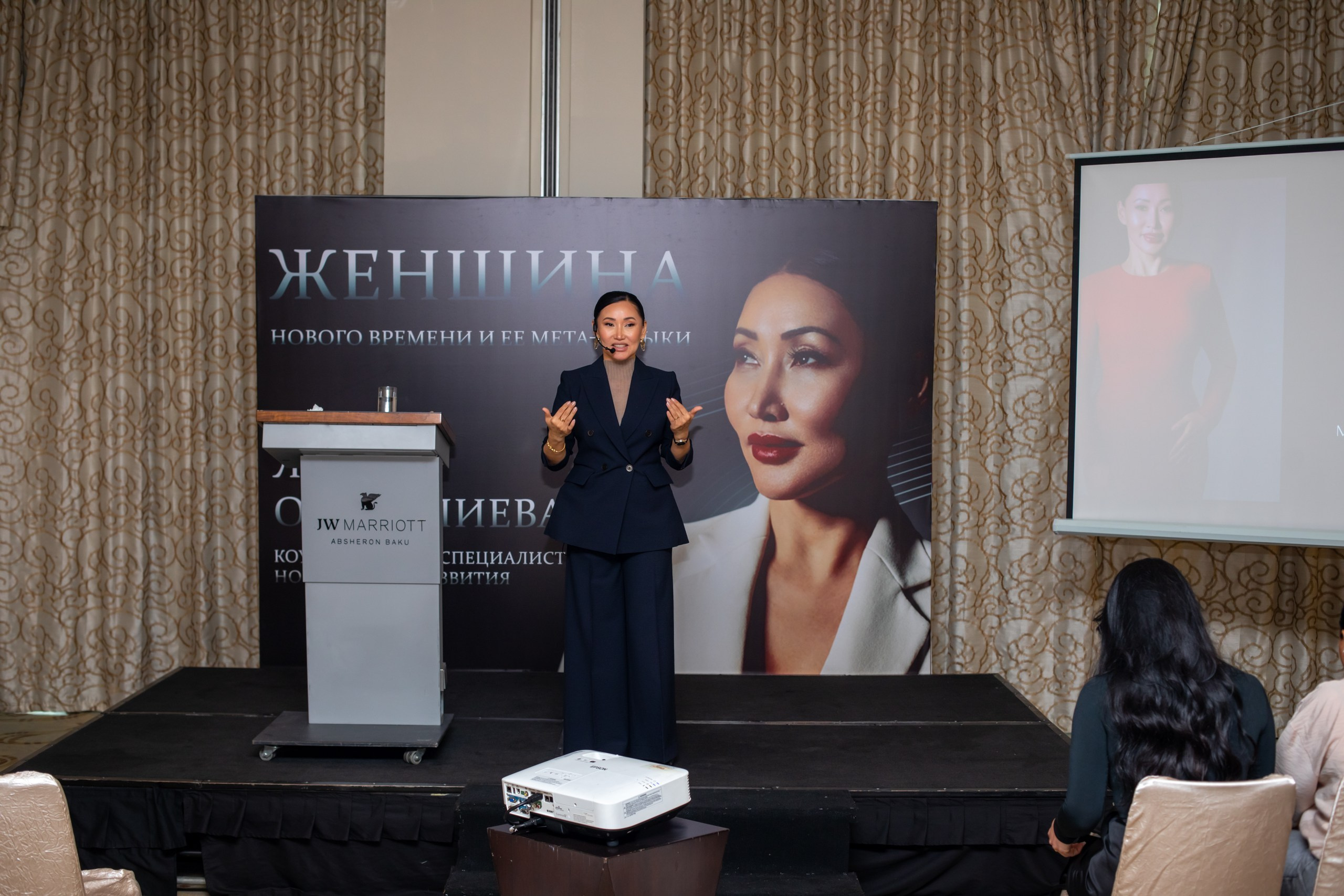 Laura Omuralieva — “The Woman of the New Age and Her Meta-Skills”. Fotograf Baku