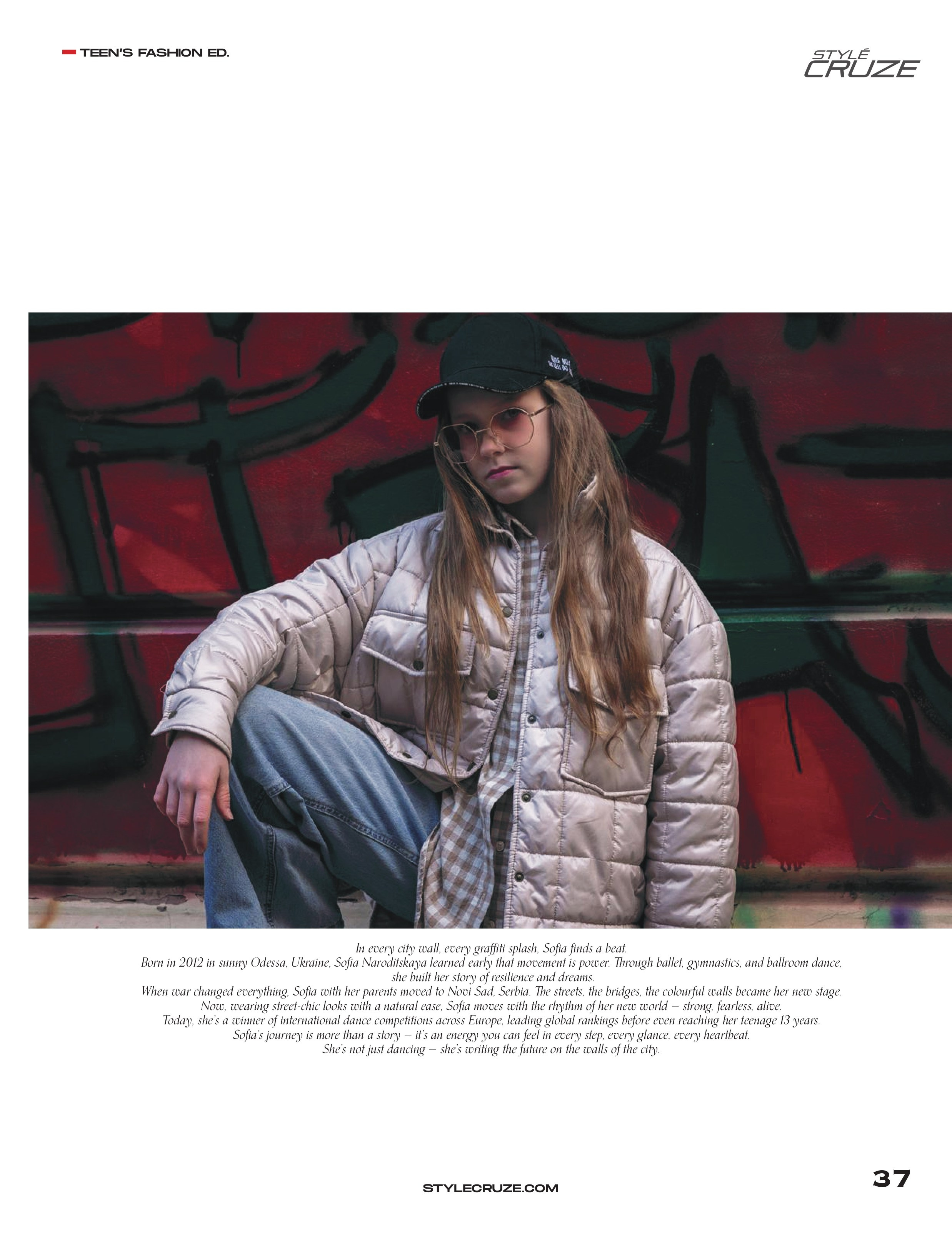 Городской ритм: Путь Софии через танец и улицы. Виктория Федосеенко, фотограф в Сербии