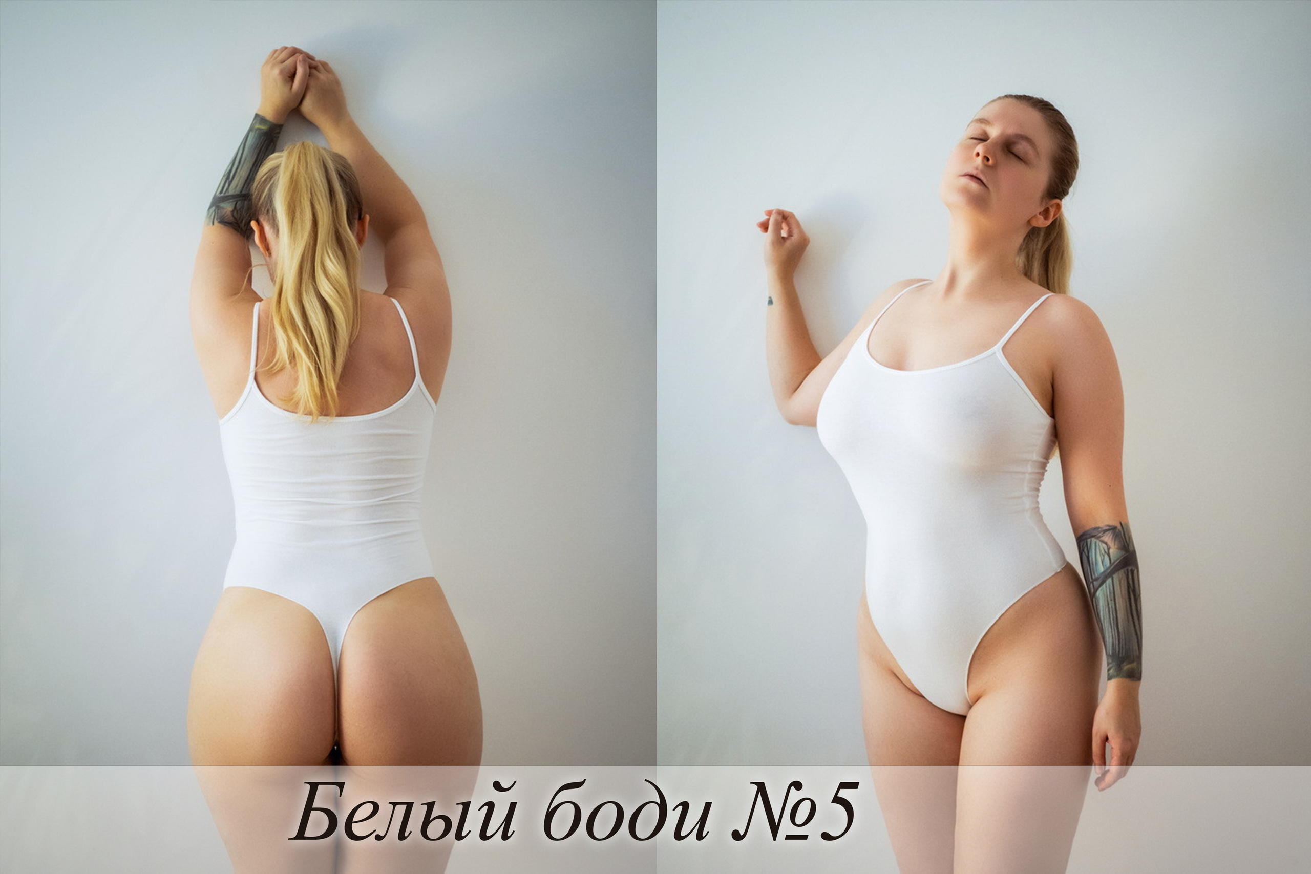 Моя одежда для сессий. Фотограф в Варшаве Алеся Жук