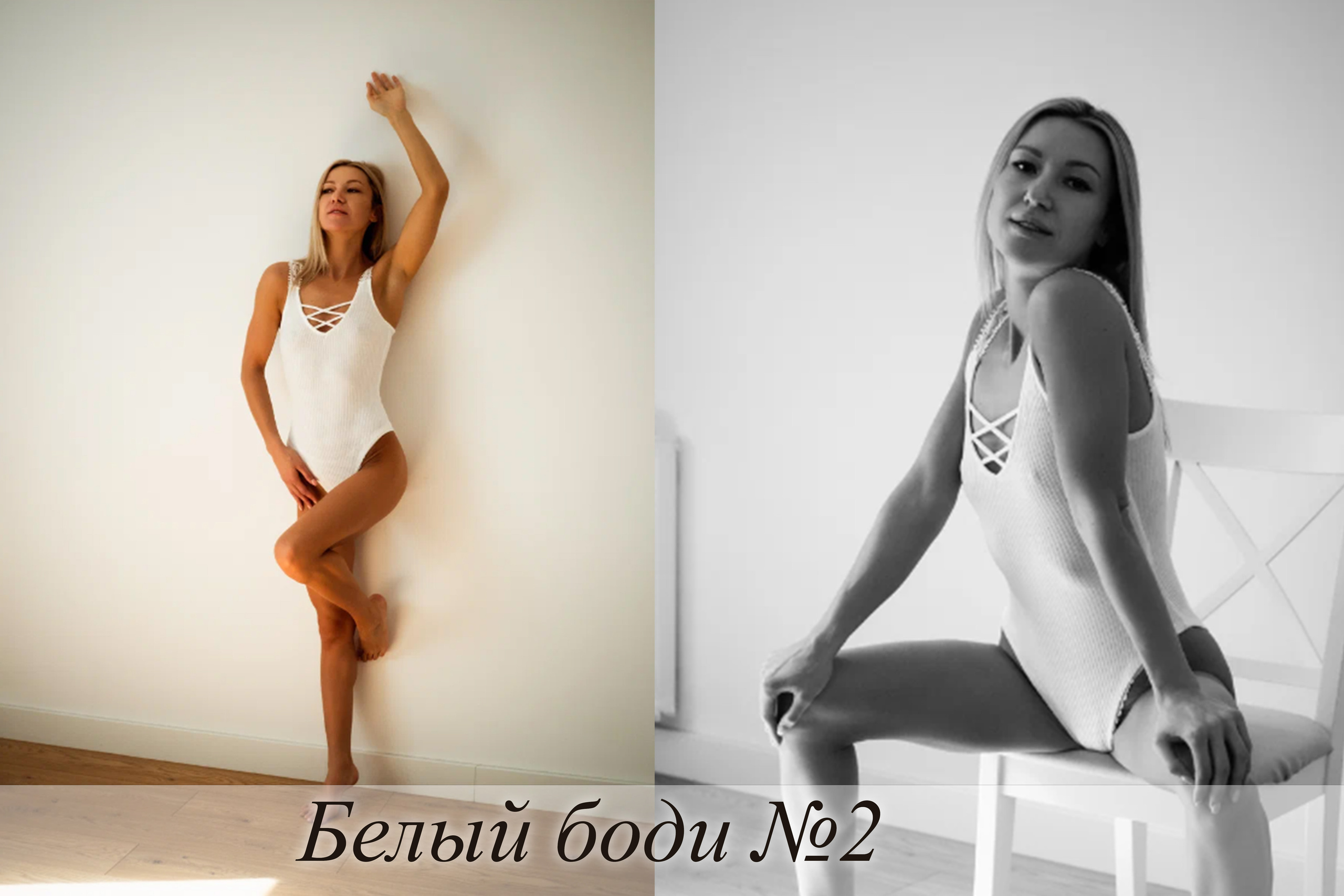 Моя одежда для сессий. Фотограф в Варшаве Алеся Жук
