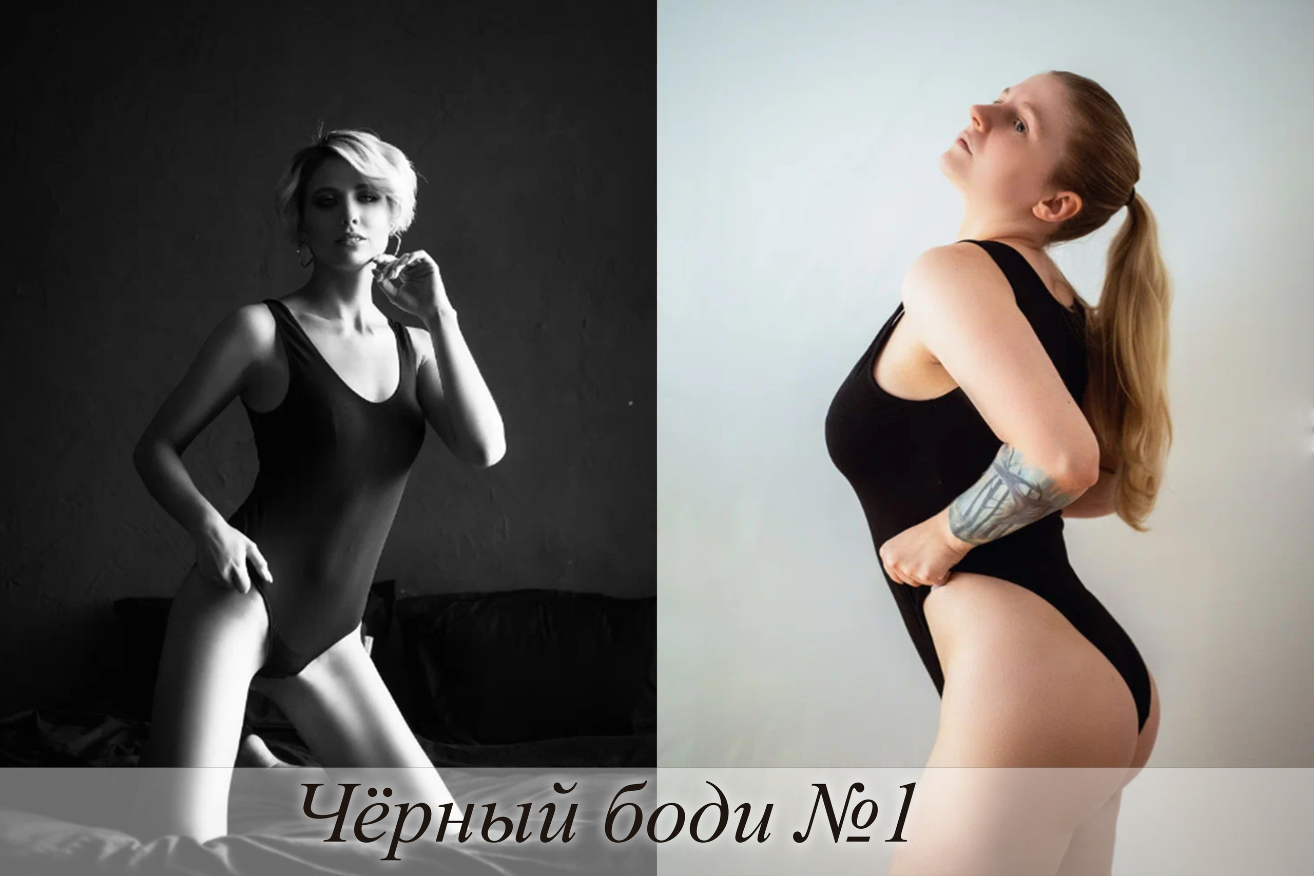 Моя одежда для сессий. Фотограф в Варшаве Алеся Жук
