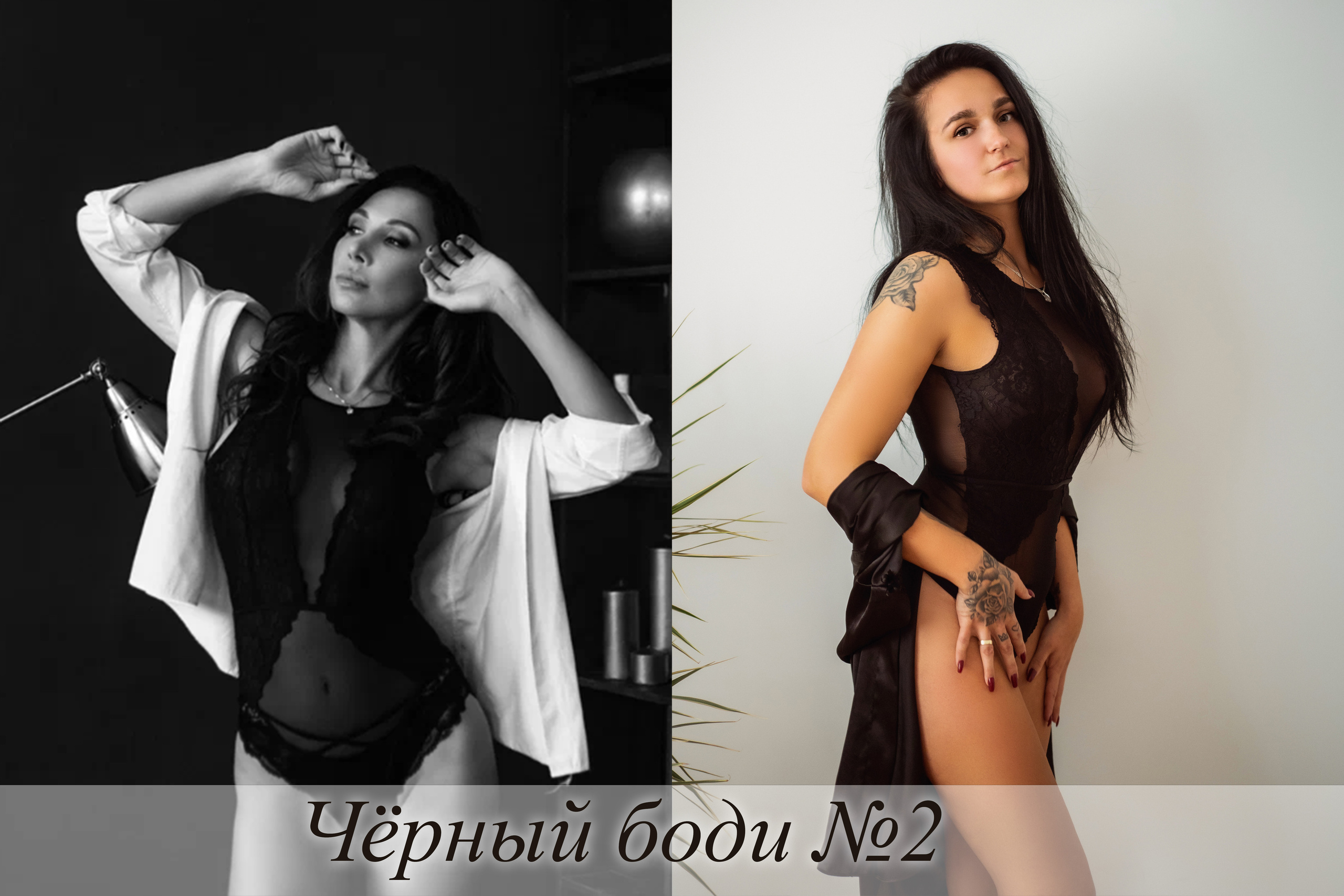 Моя одежда для сессий. Фотограф в Варшаве Алеся Жук