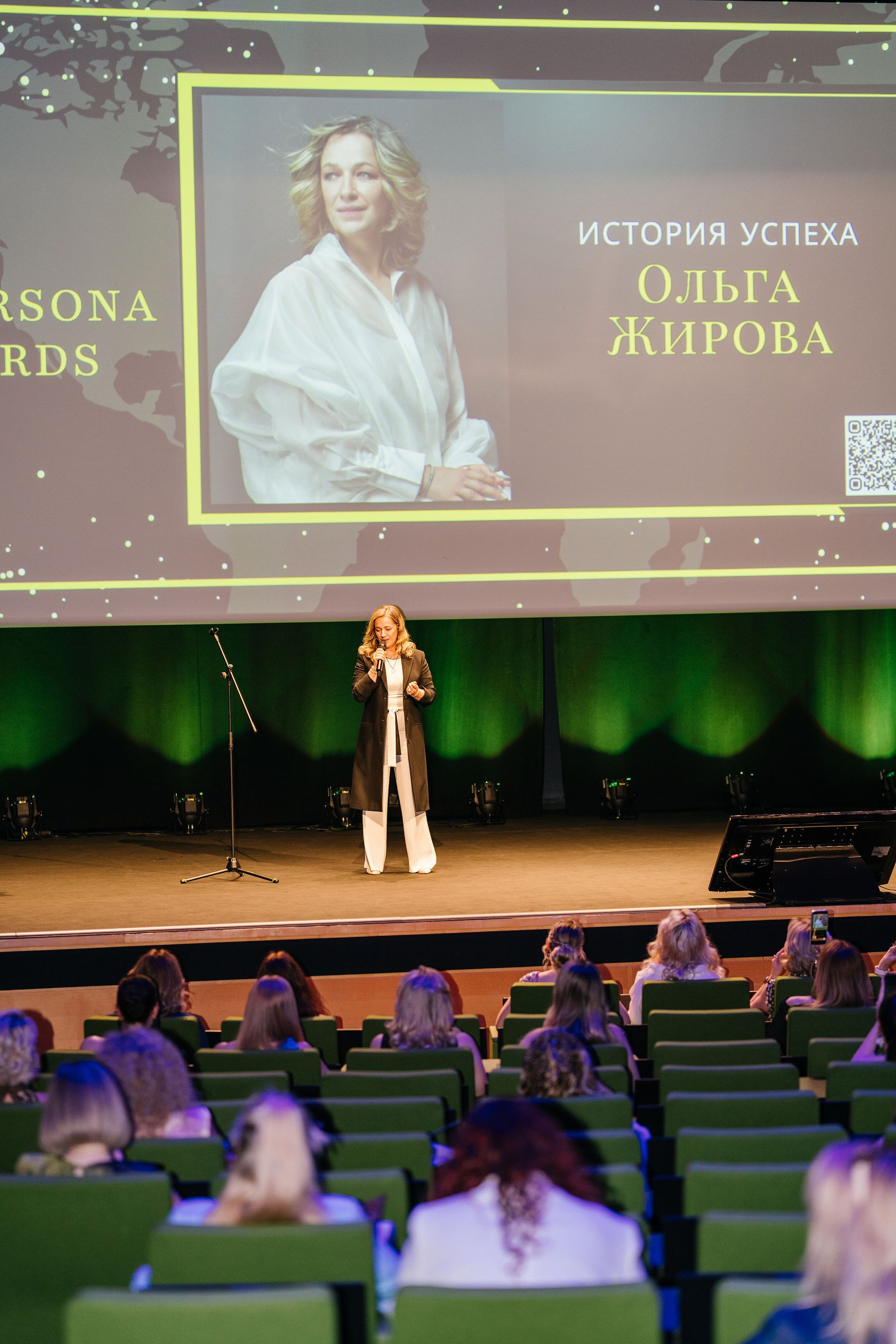 La Persona Awards 2026 (ч.4). OranJazz fotos