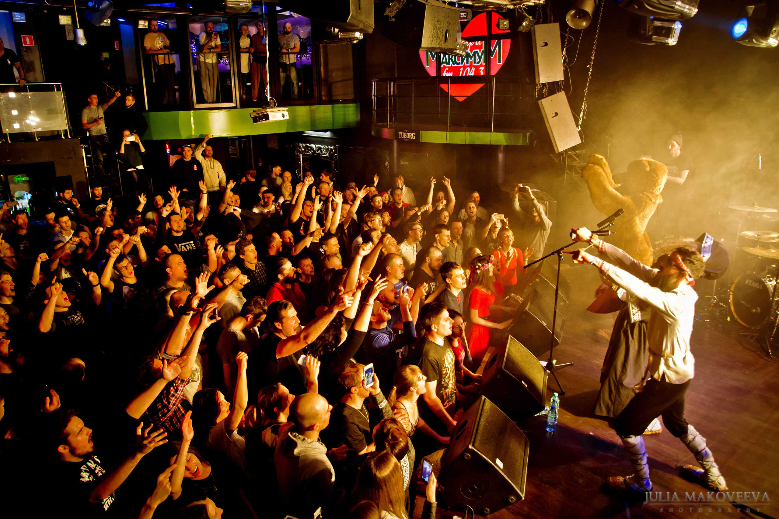 NEUROMONAKH FEOFAN. Photographer Julia Makoveeva