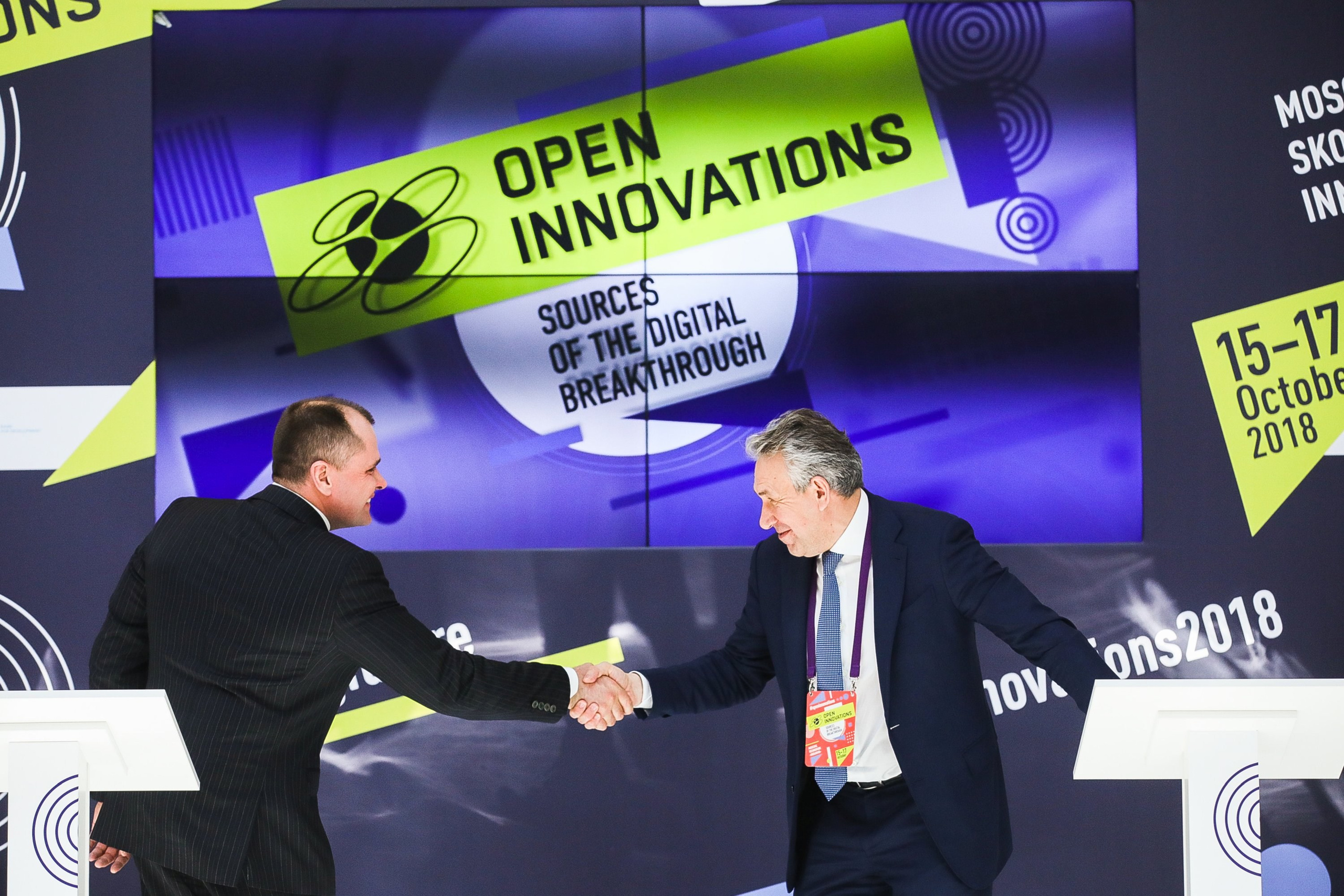 Business Event — Open Innovations. True Story Photography