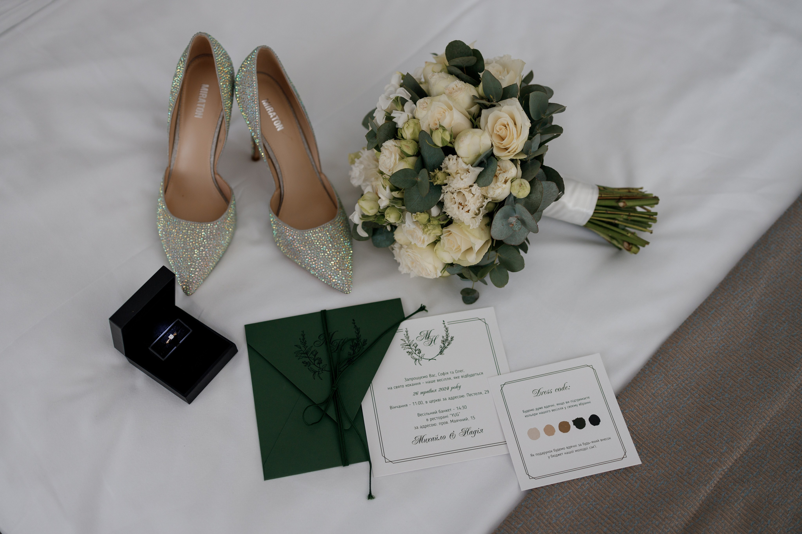 Надія & Михайло. Весільний та сімейний фотограф Одеса