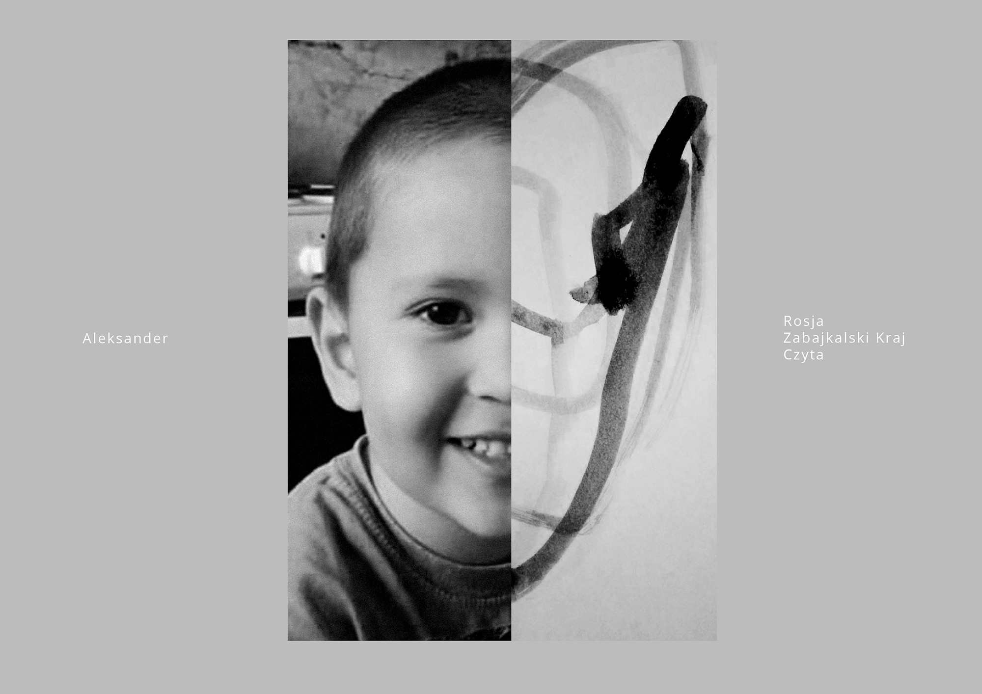 Picture of me. Artist, photographer, graphic designer, dreamer