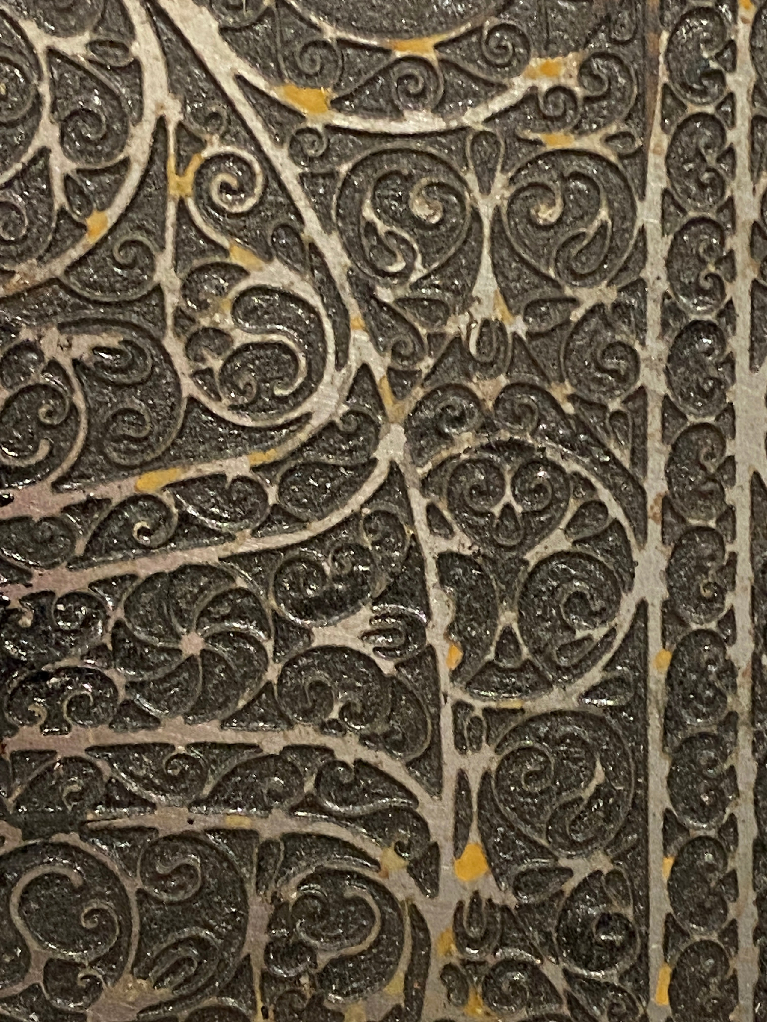 Оклад для иконы (Риза). Скульптор кузнец Мария Тарлецкая