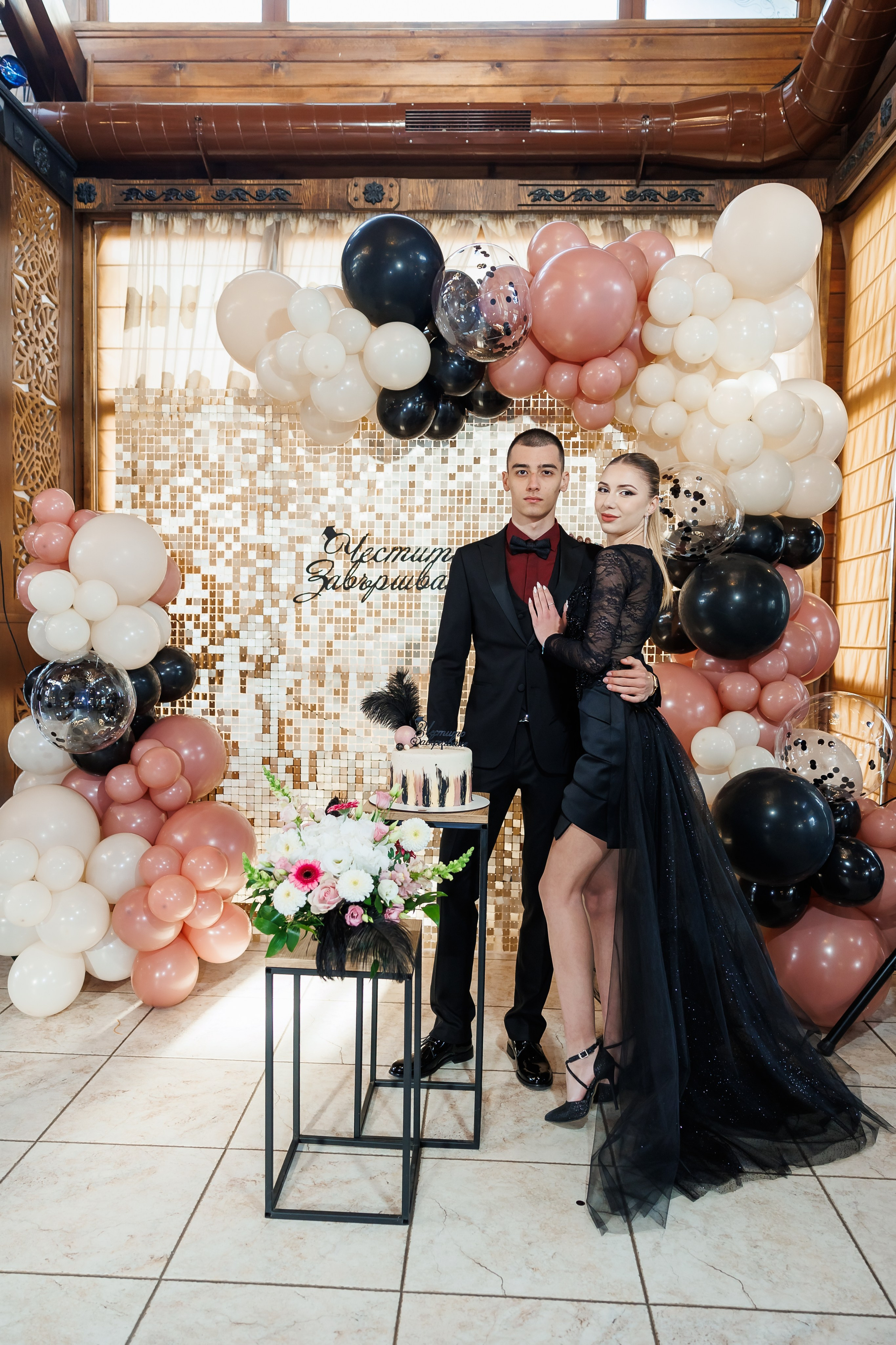 Абитуриентски Бал 2024. Фотограф Ирина Йотова