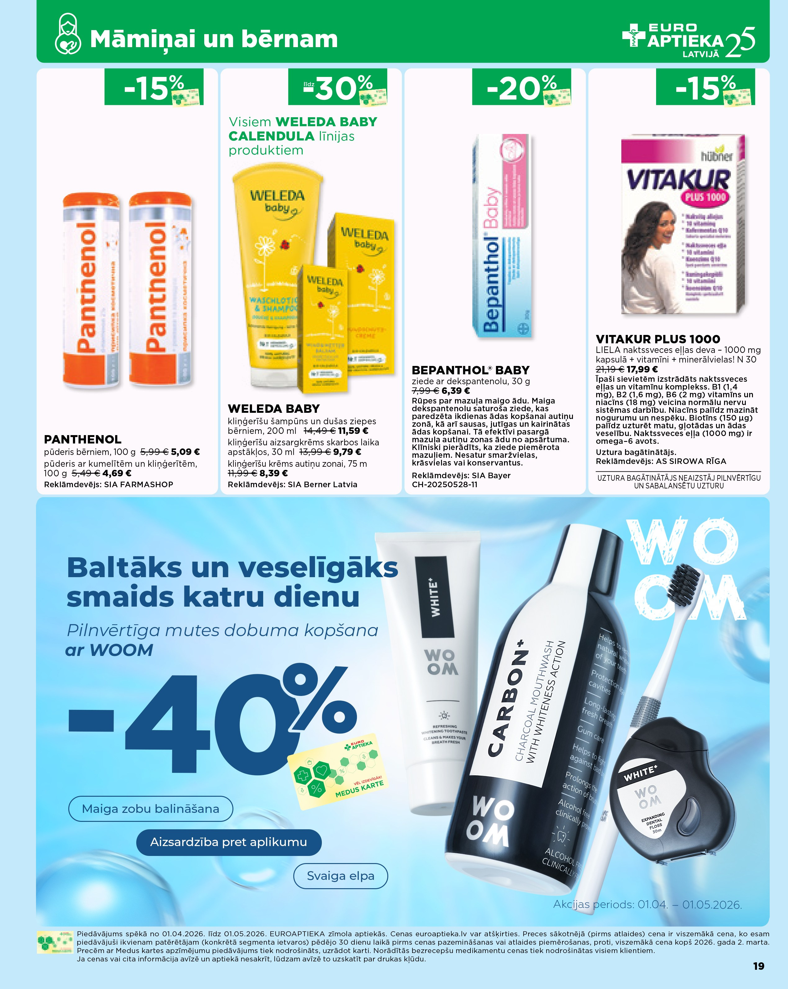 WOOM x Euroaptieka campain 04.2026. ContentLab — visual content for your business
