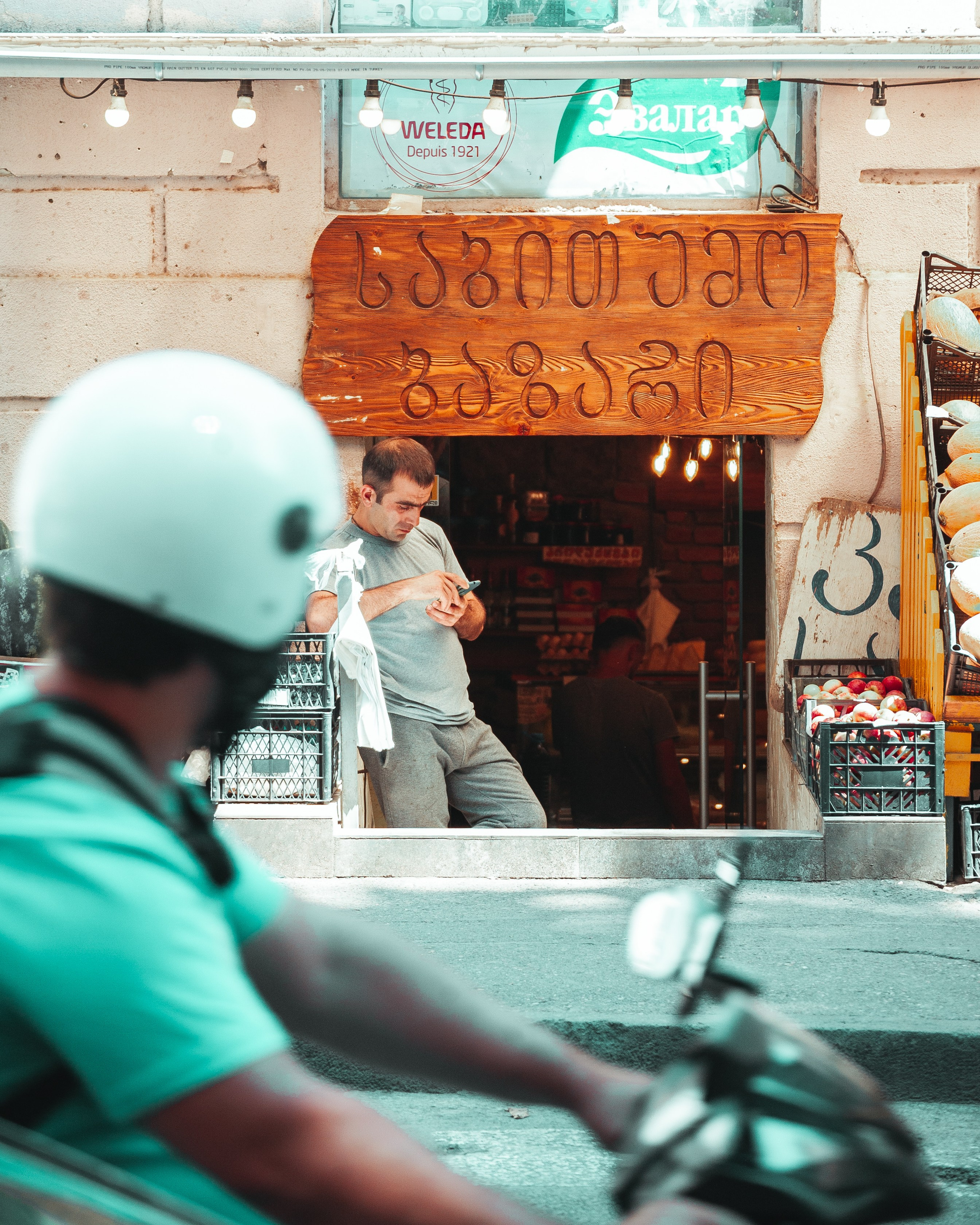 T B I L I S I. Bspander