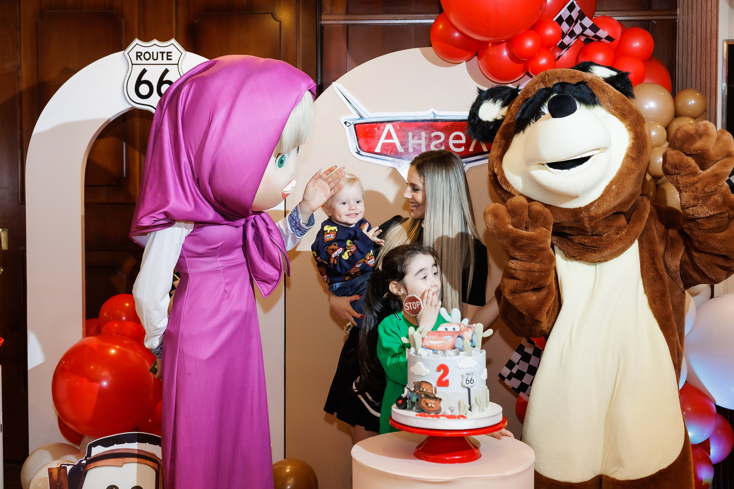 Честит Рожден Ден. Фотограф Ирина Йотова