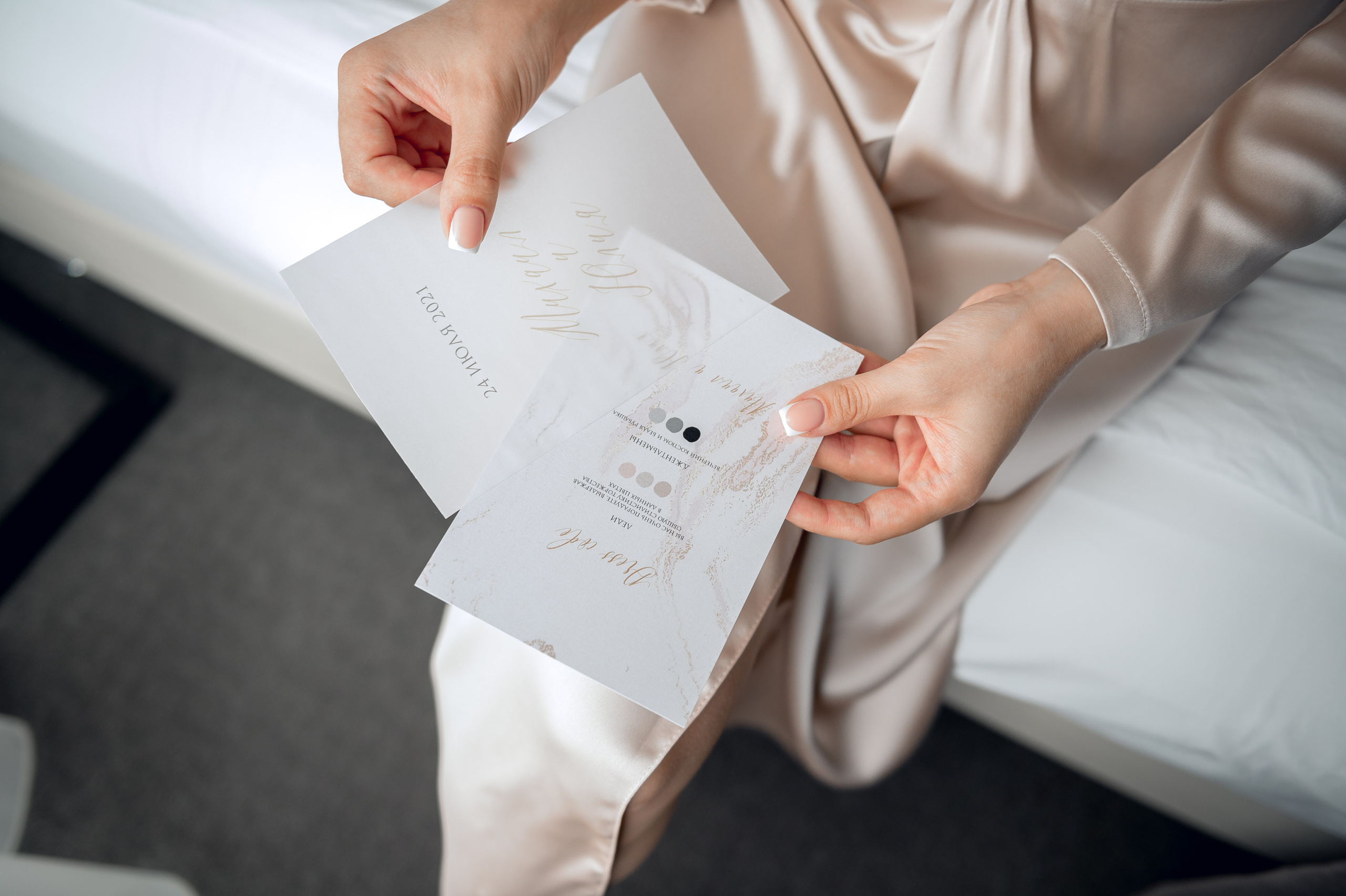 Михаил и Юлия. Свадебный и семейный фотограф Екатерина Шестакова