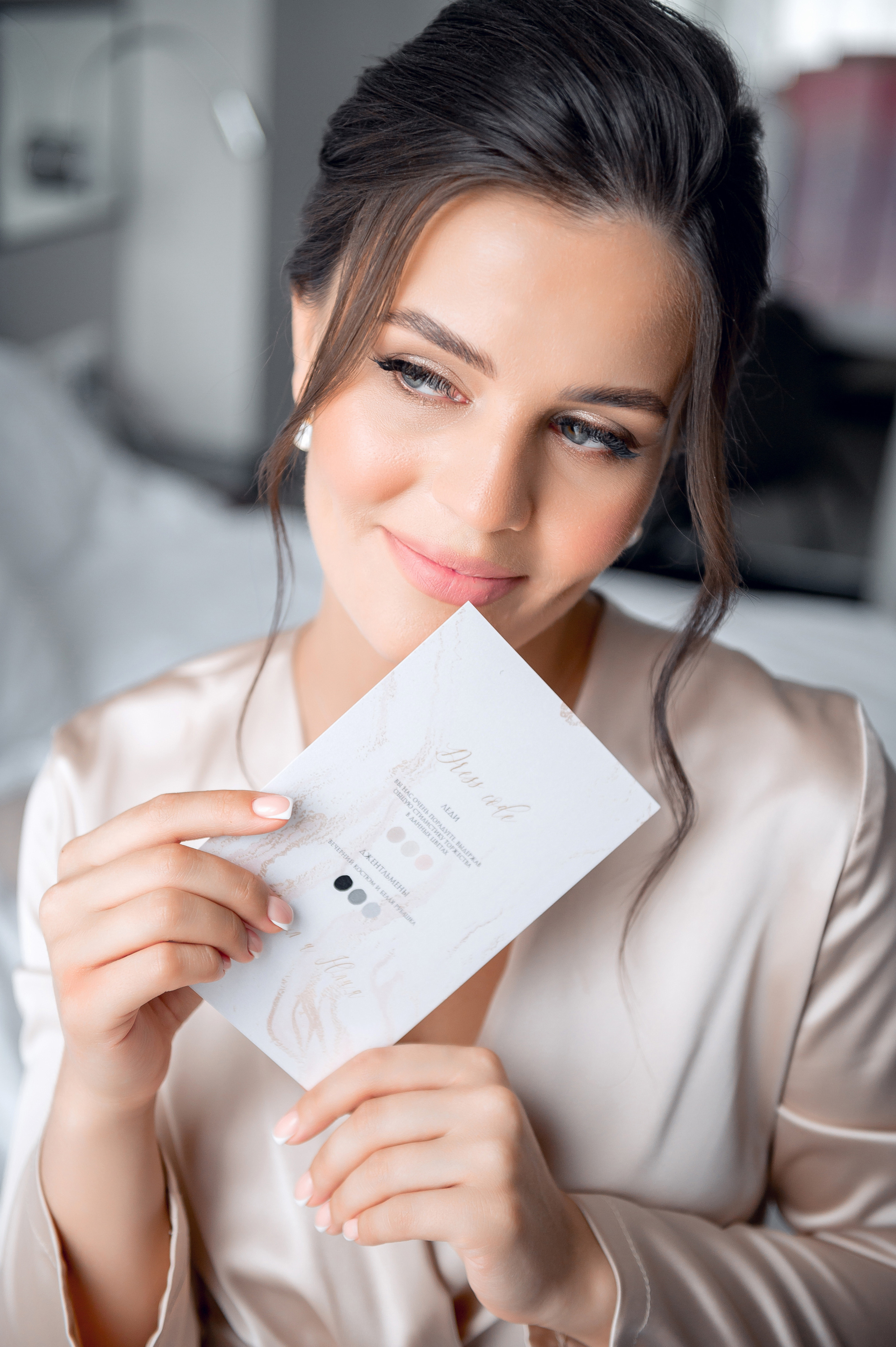 Михаил и Юлия. Свадебный и семейный фотограф Екатерина Шестакова