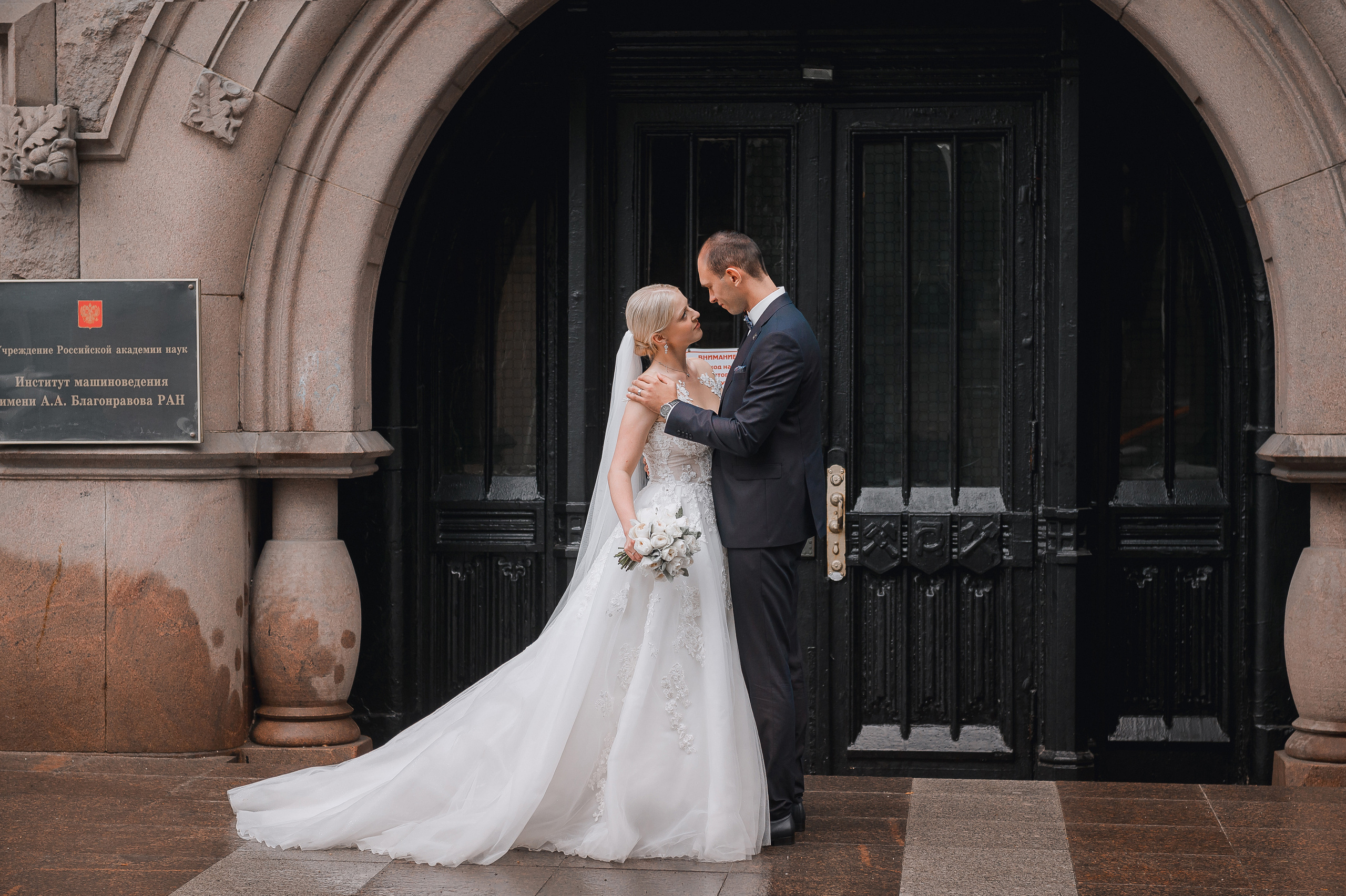 Диана и Павел. Свадебный и семейный фотограф Екатерина Шестакова