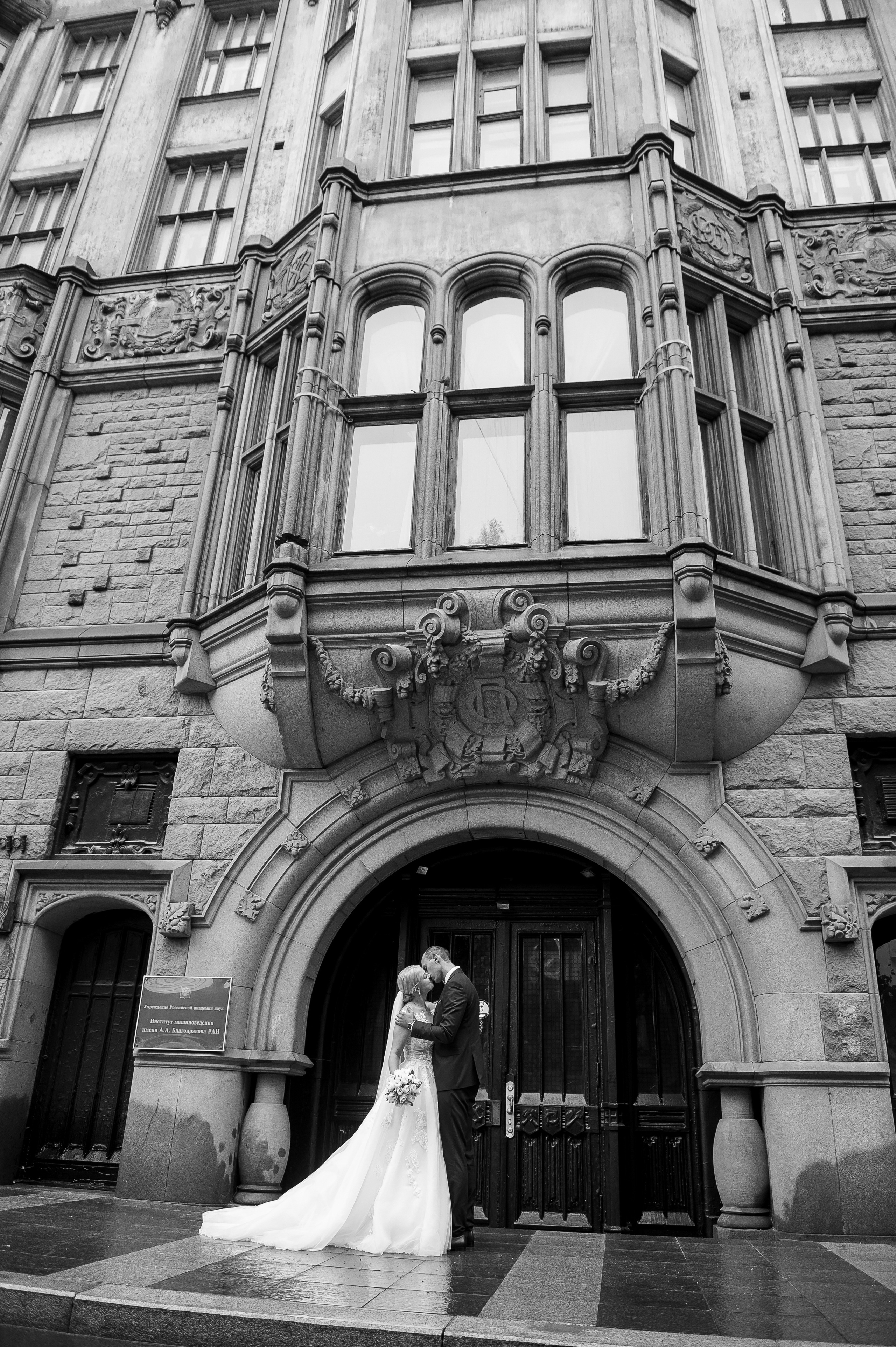 Диана и Павел. Свадебный и семейный фотограф Екатерина Шестакова