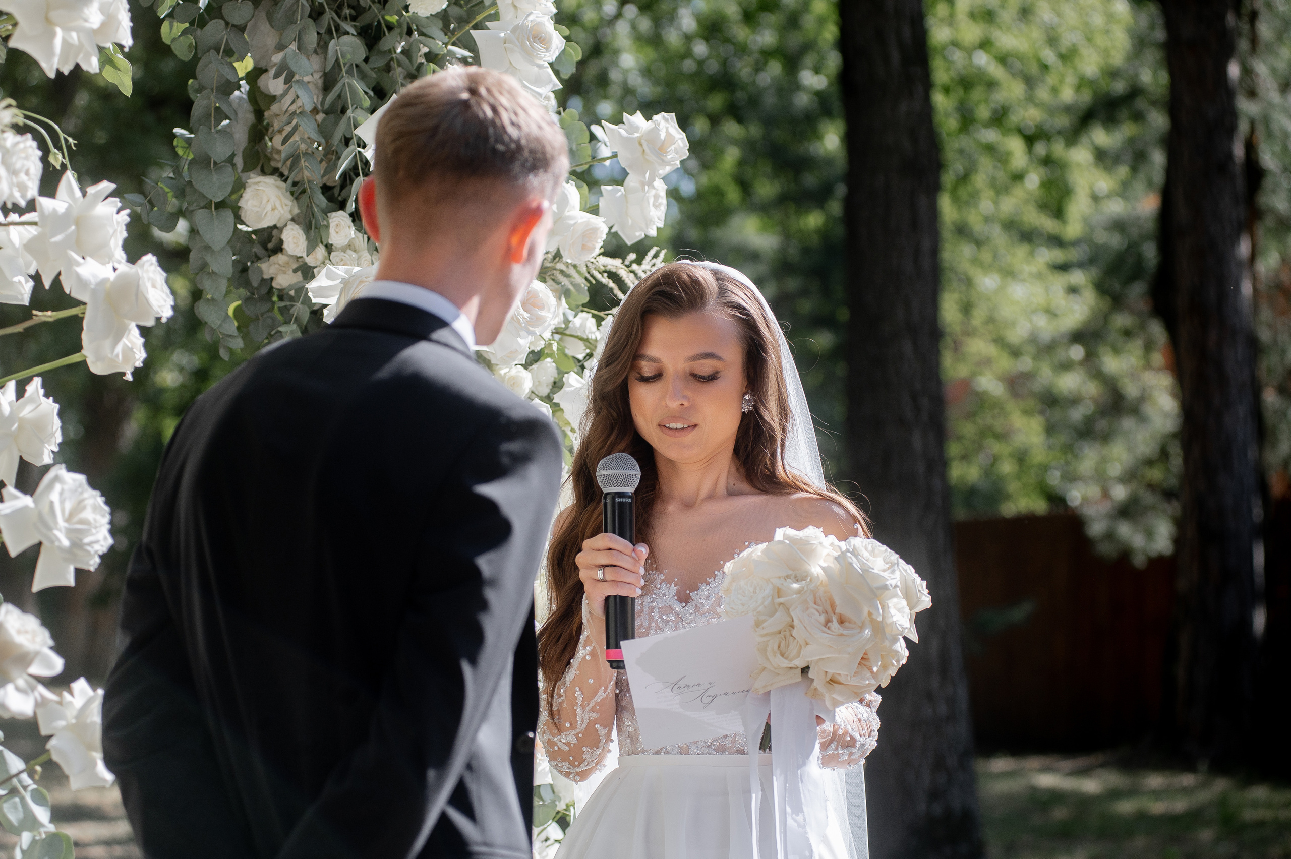 Антон и Людмила. Свадебный и семейный фотограф Екатерина Шестакова