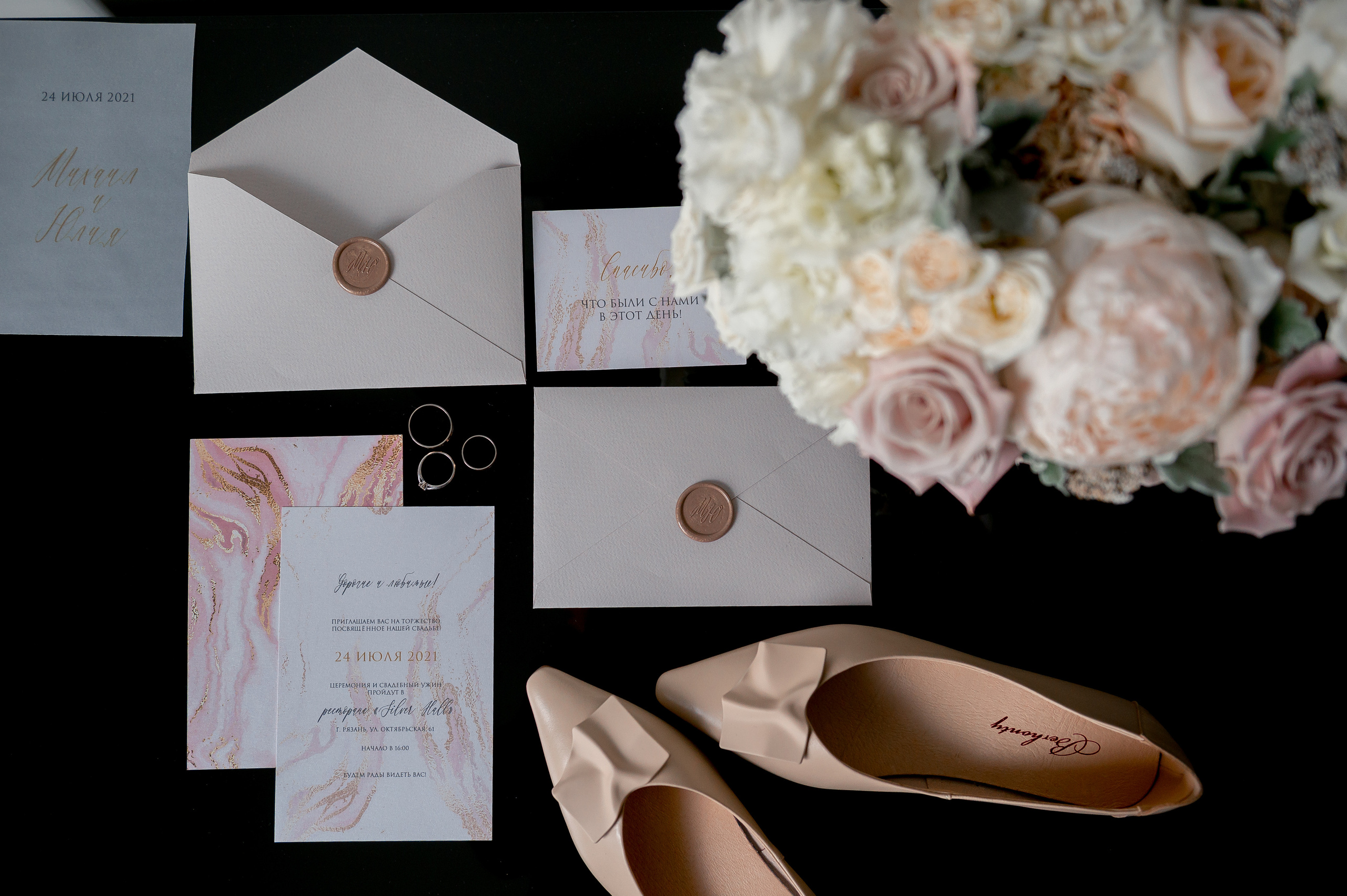 Михаил и Юлия. Свадебный и семейный фотограф Екатерина Шестакова