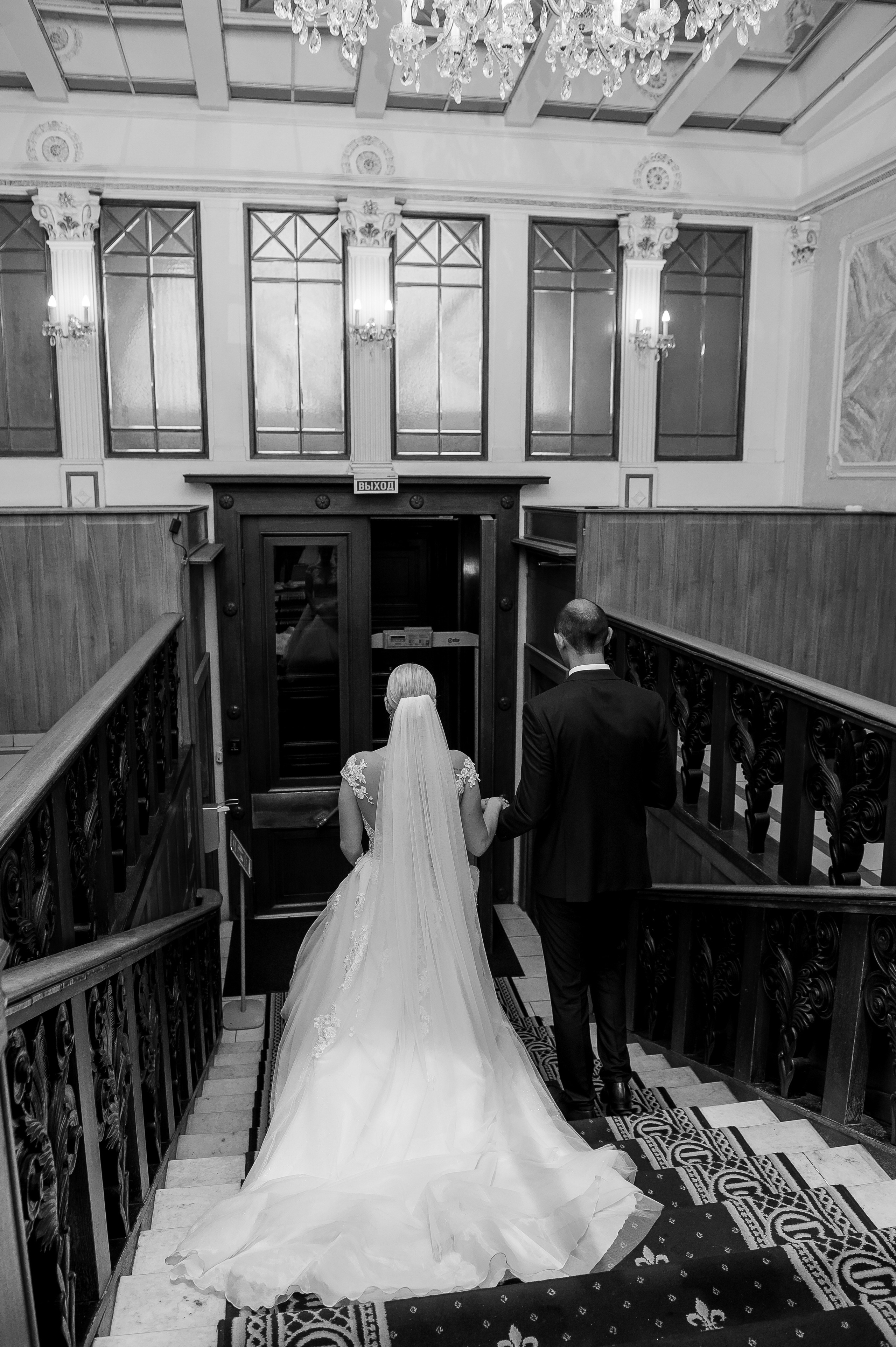 Диана и Павел. Свадебный и семейный фотограф Екатерина Шестакова