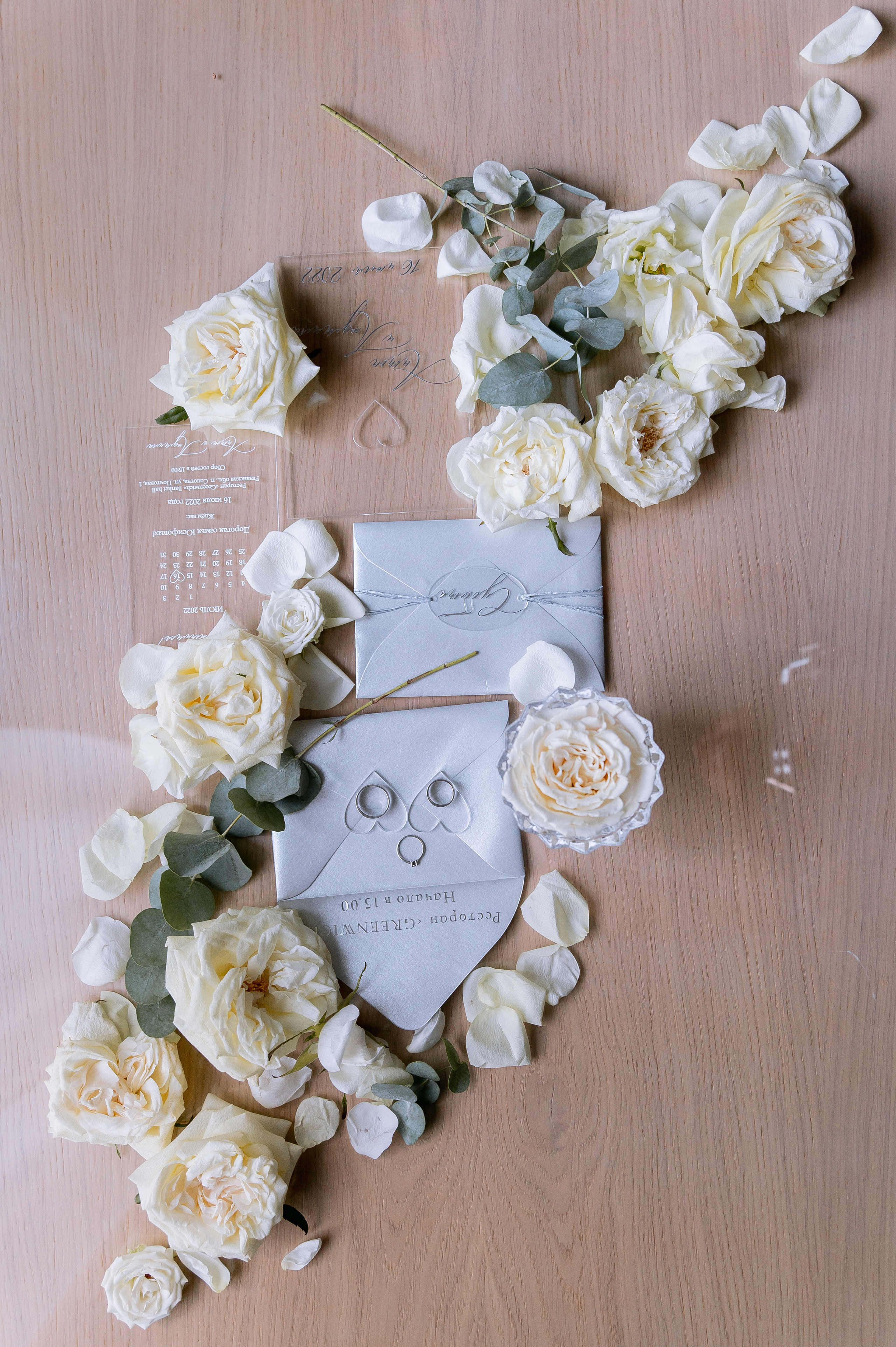 Антон и Людмила. Свадебный и семейный фотограф Екатерина Шестакова