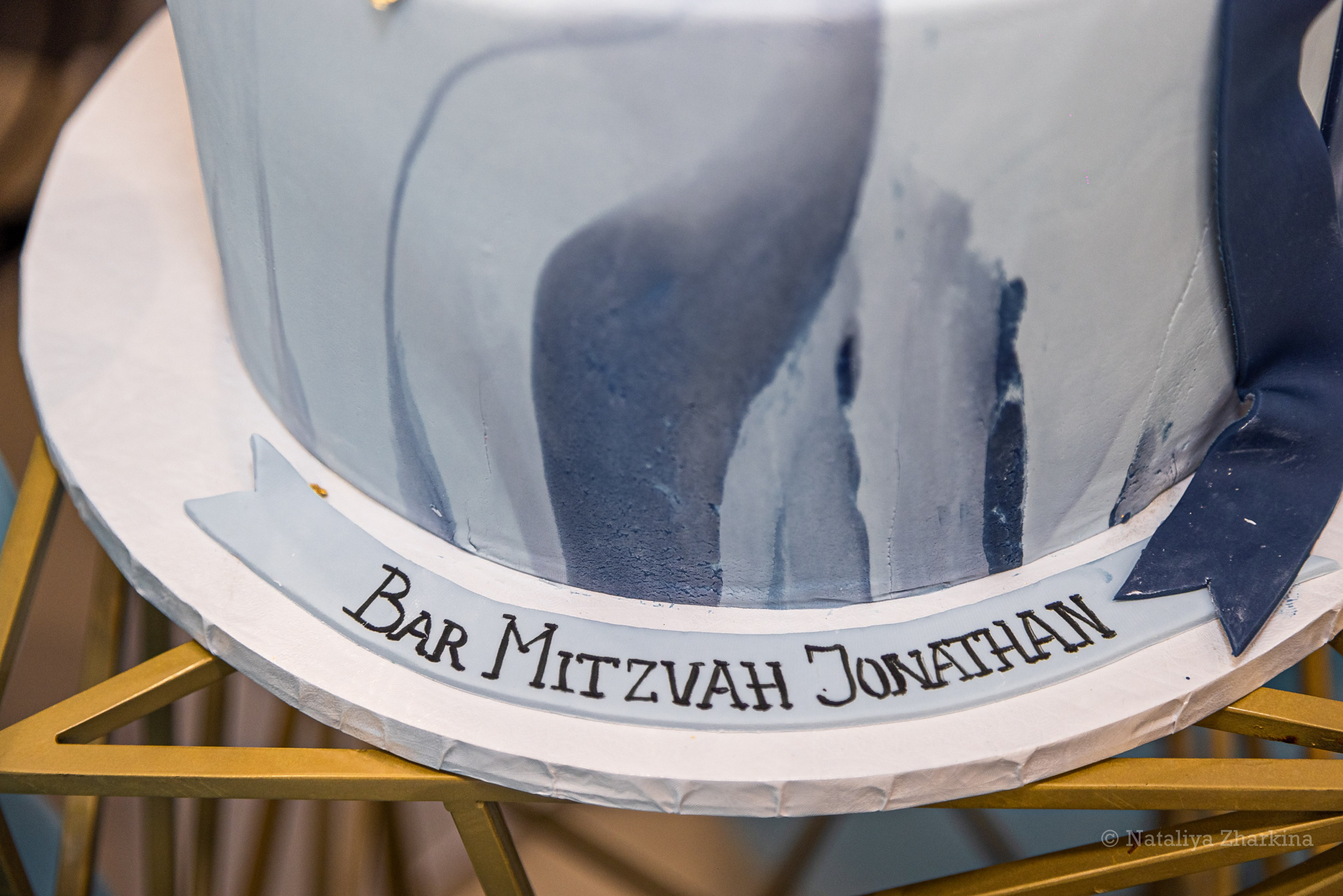 Jonathan's Bar Mitzvah. Mazal Tov Studio