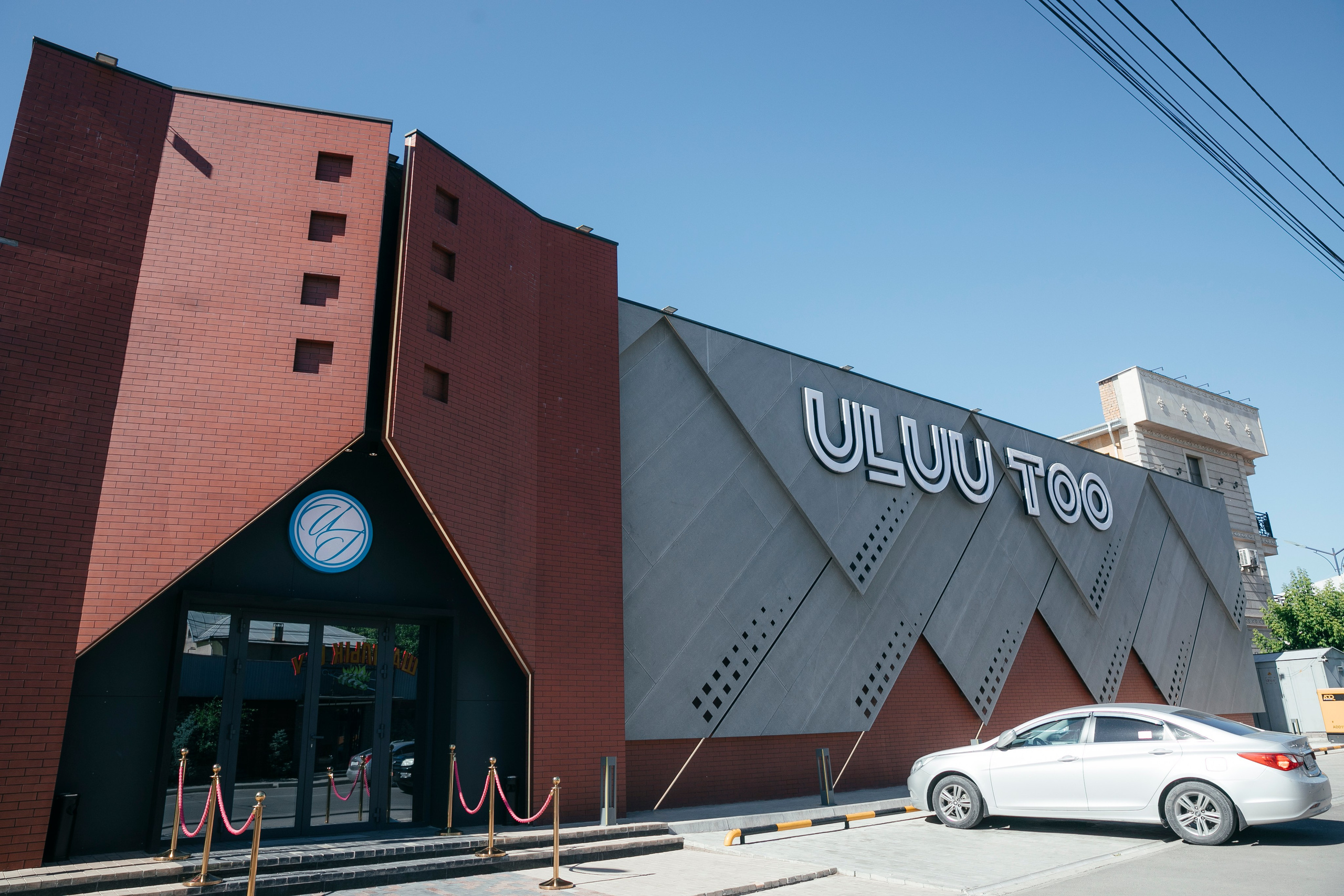 Узатуу Дидана. Свадебный LOVE STORY Семейный фотограф в Бишкеке Тилек Жантаев