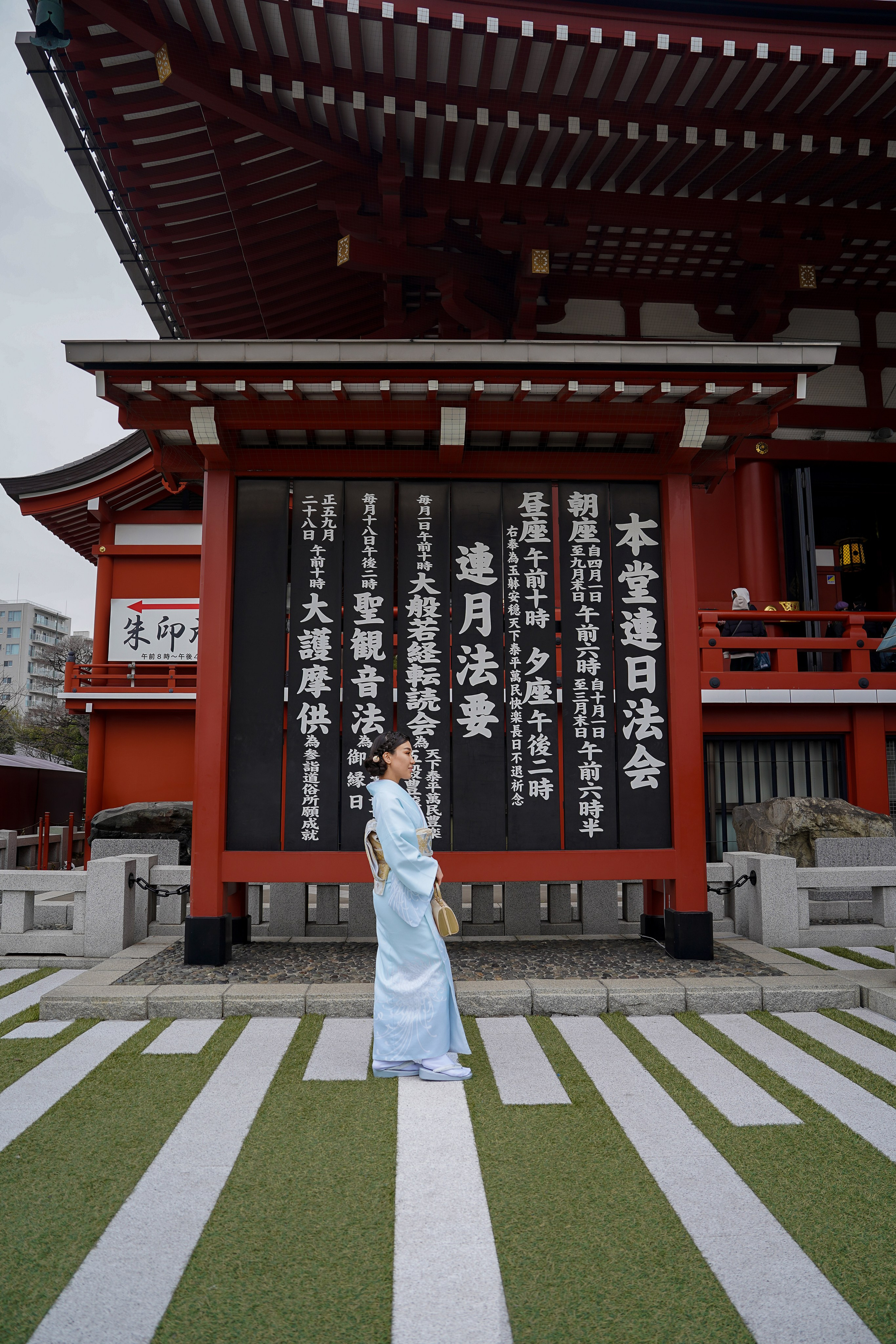 Kamola. Фотограф в Токио Япония