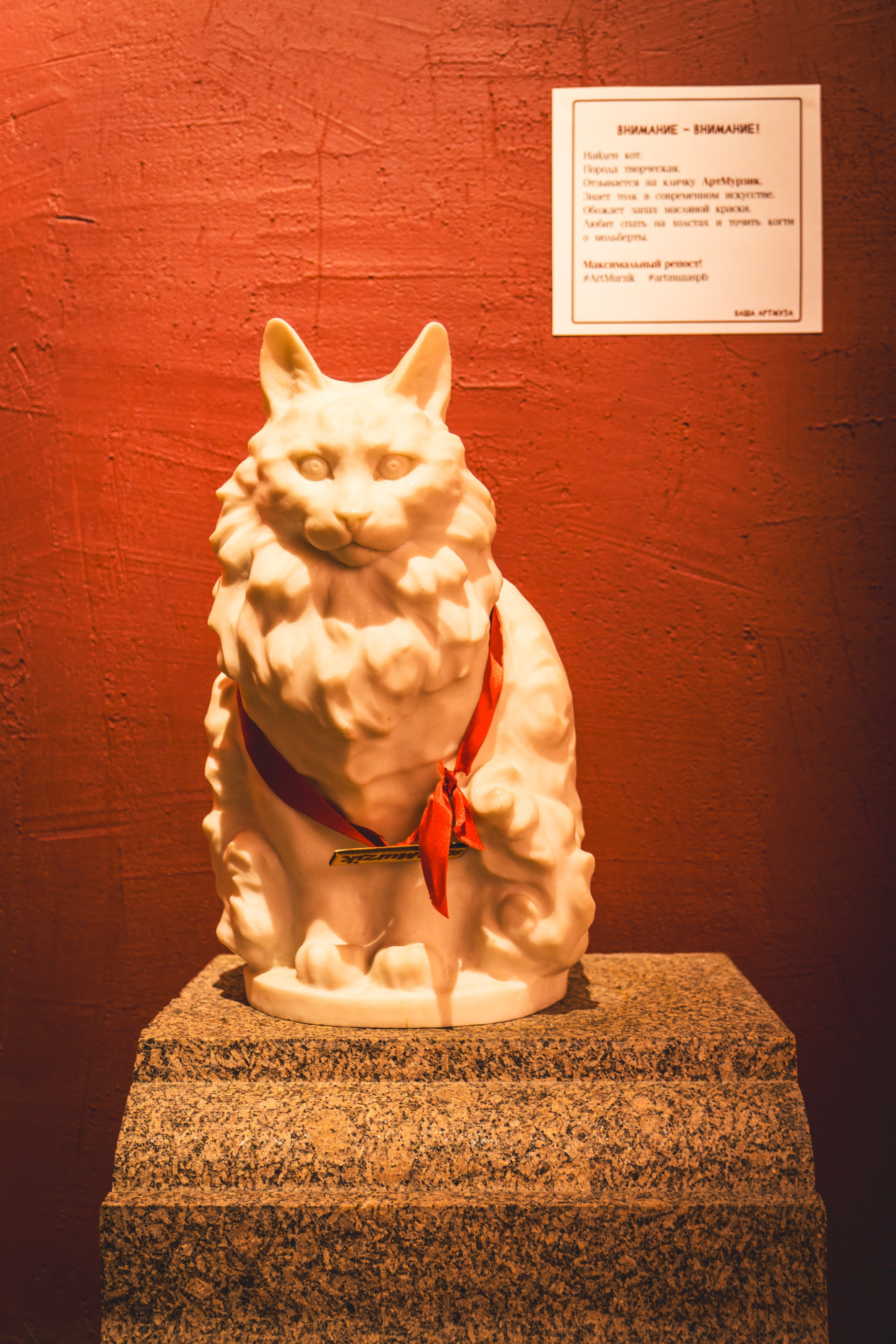 Puhkus Peterburis (Ermitaaž, Shadow muuseum, Grand Maket Venemaa, ArtMuza). Nebula 25 — Fotod teie hingele