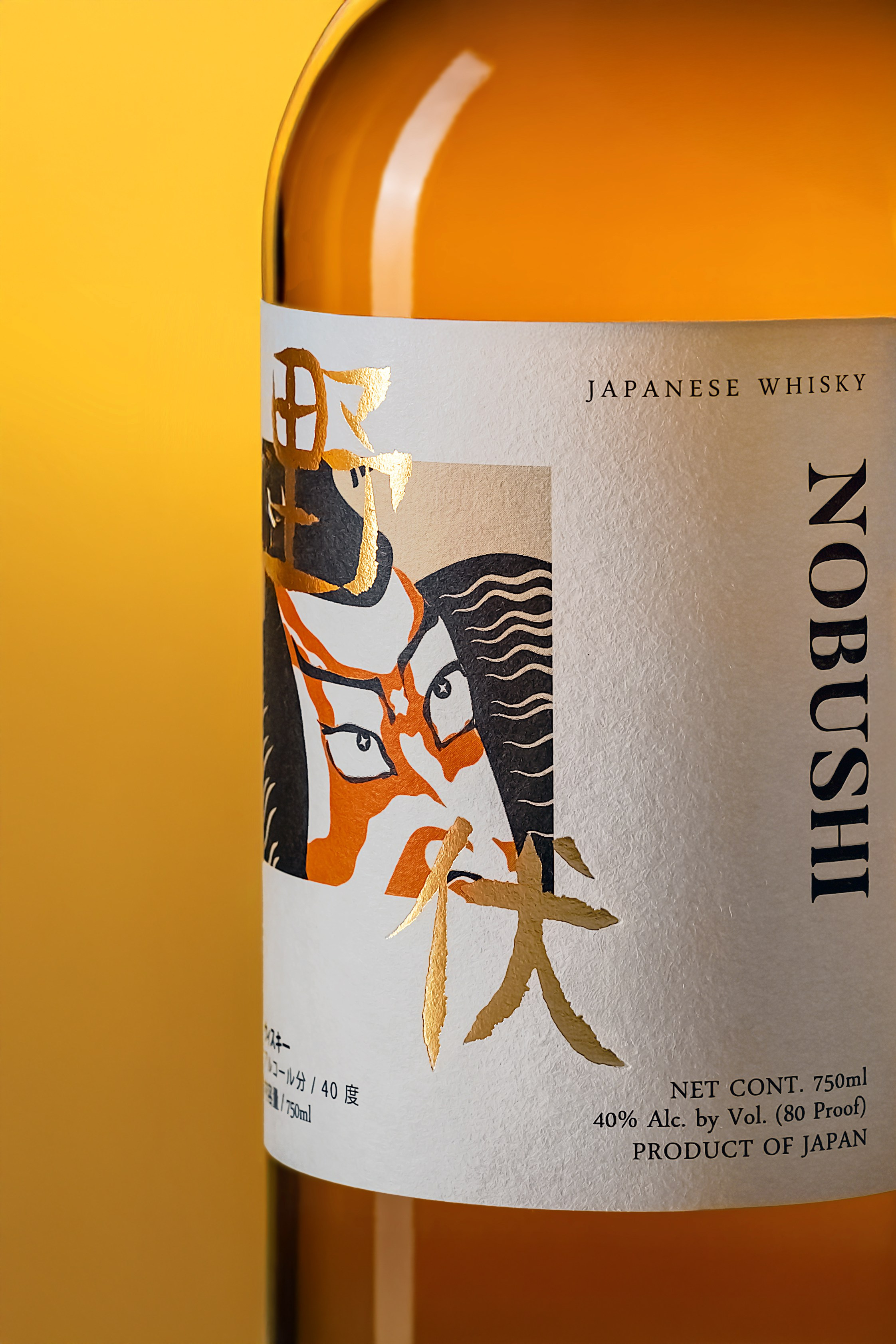 Product. Fotografía y video en Cancun, Tulum, Riviera Maya. Retratos, gastronomía, producto, interiores y arquitectura. Somos Estudio Blanco