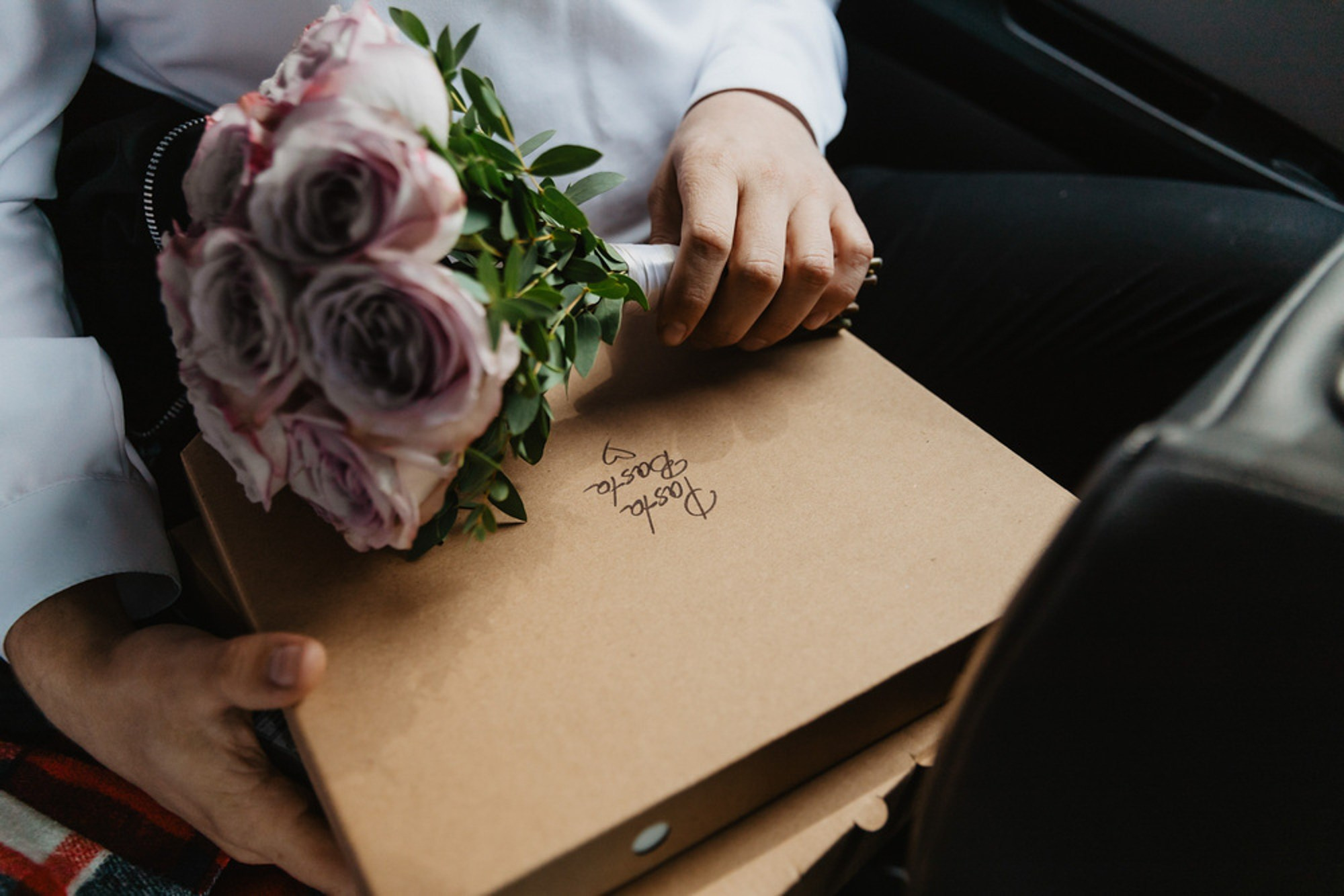 Весільна традиційна фотосесія. Photokostin.com