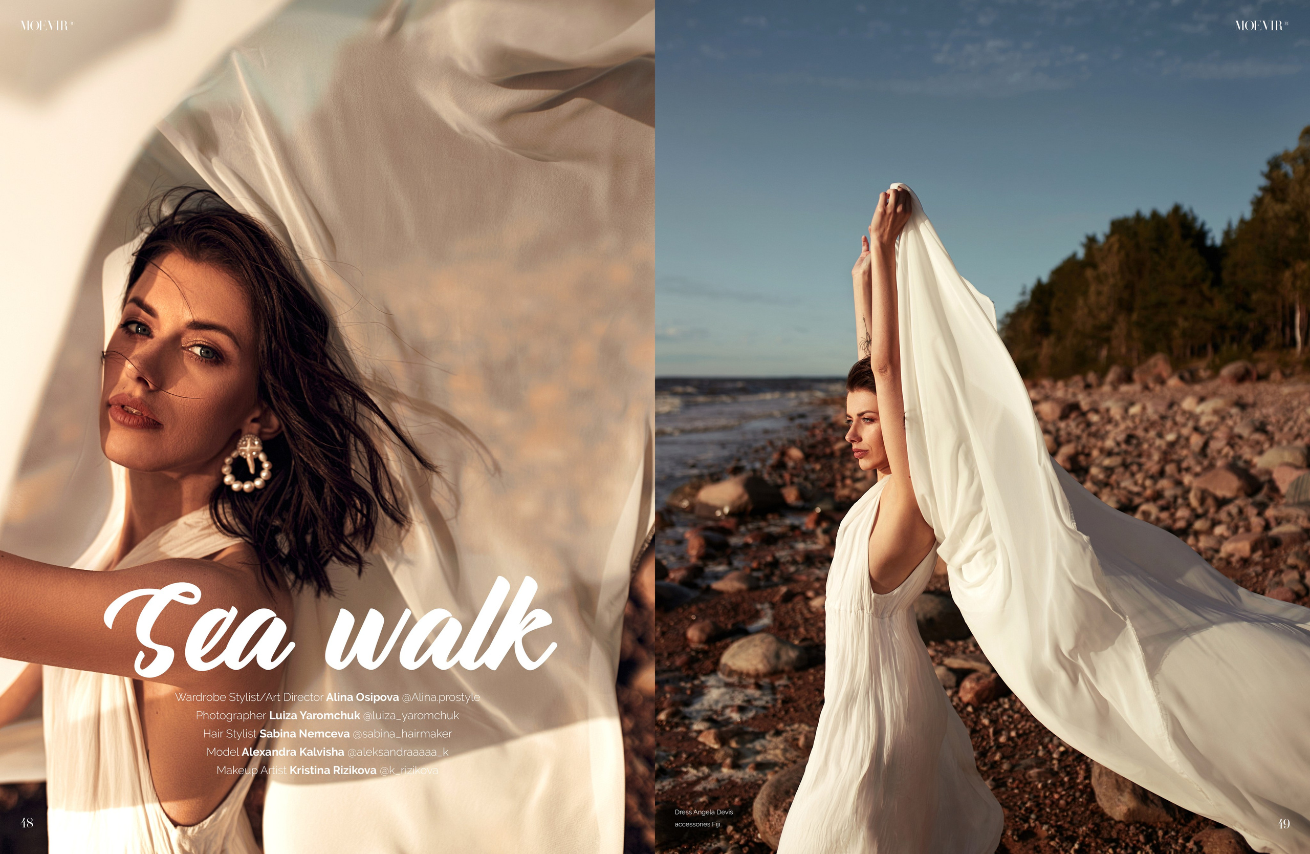 Stylized photoshoots. Главная