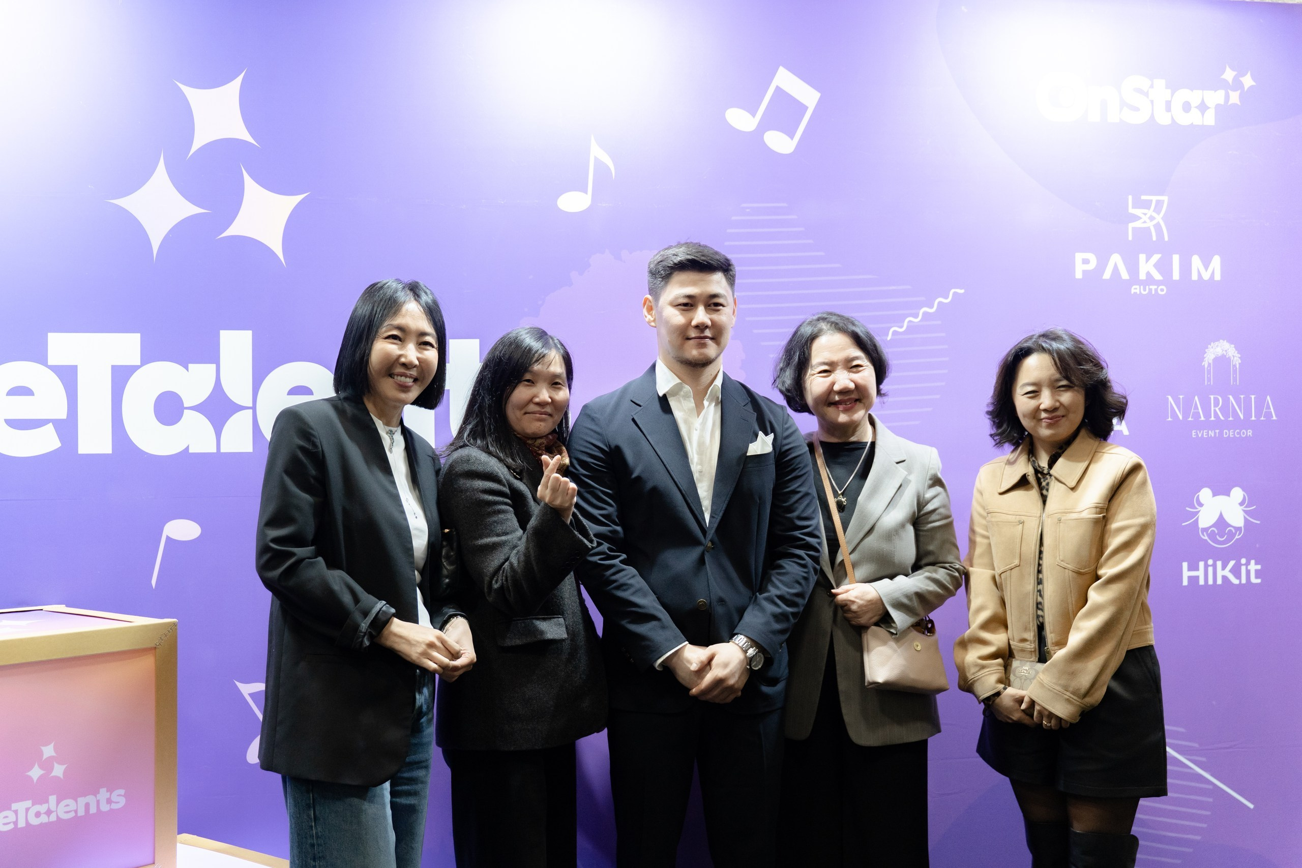 We Talents. Narnia Decor Studio