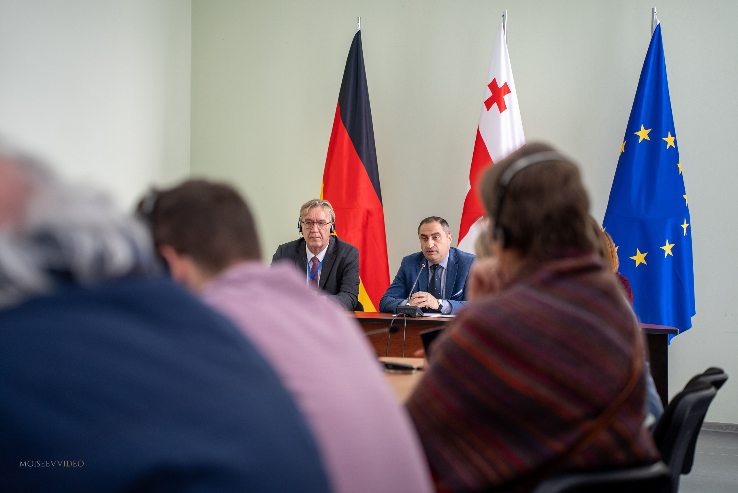 Международная конференция