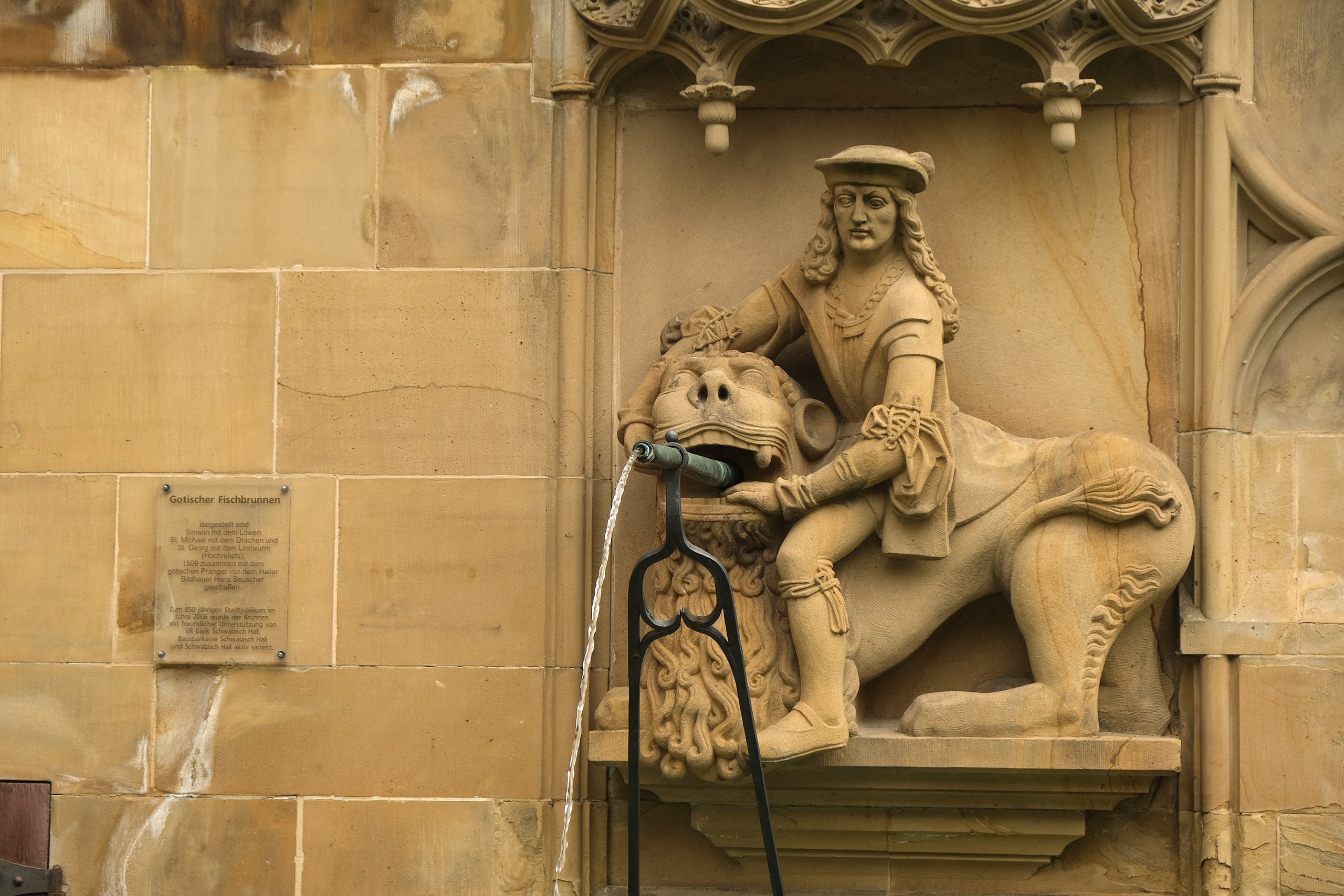 Швебиш Халль. Elina Reisen. Туристическое агентство в Аугсбурге