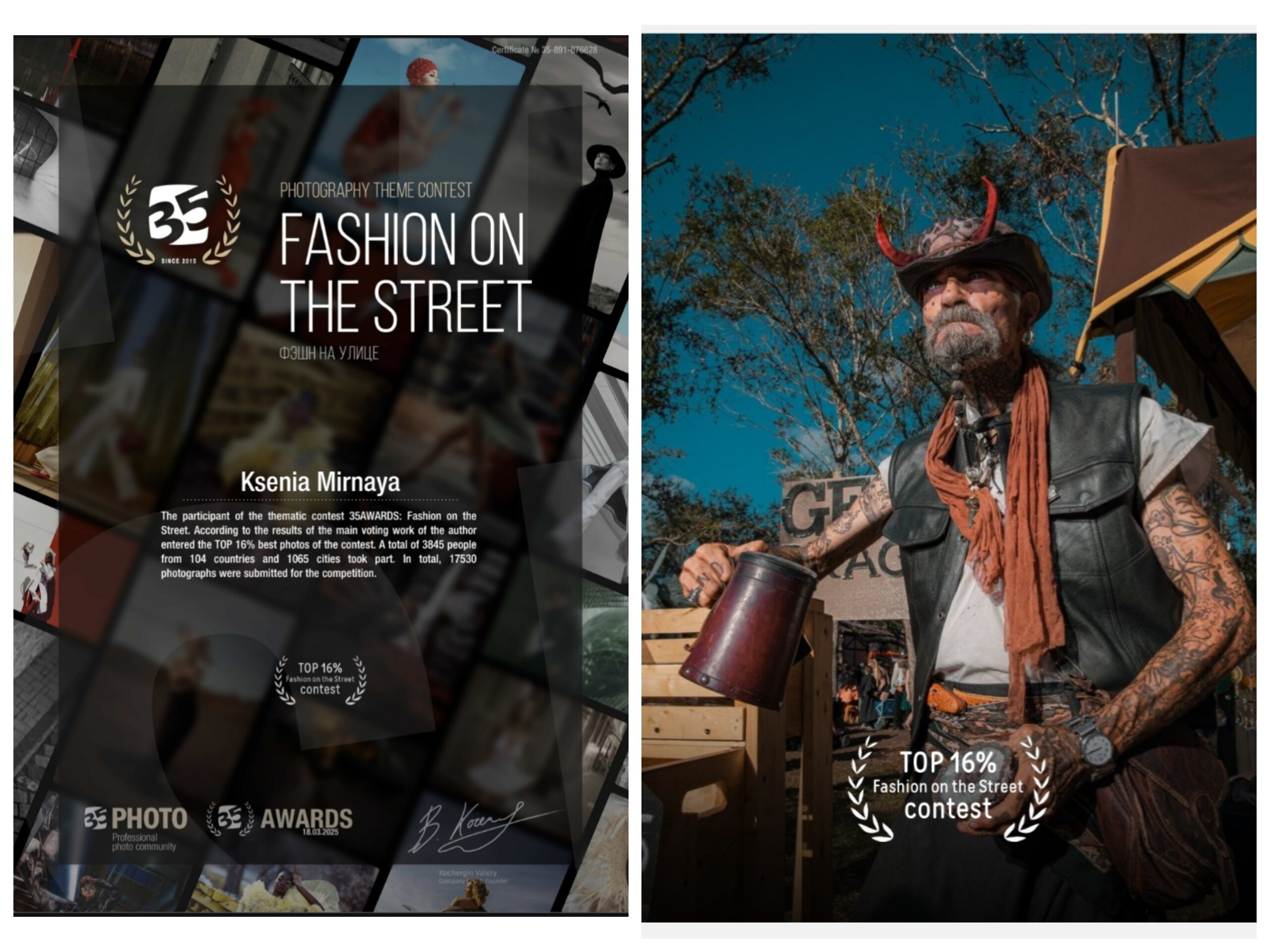 35 Awards. Ксения Мирная — Фотограф, с которым вы напишете вашу историю…