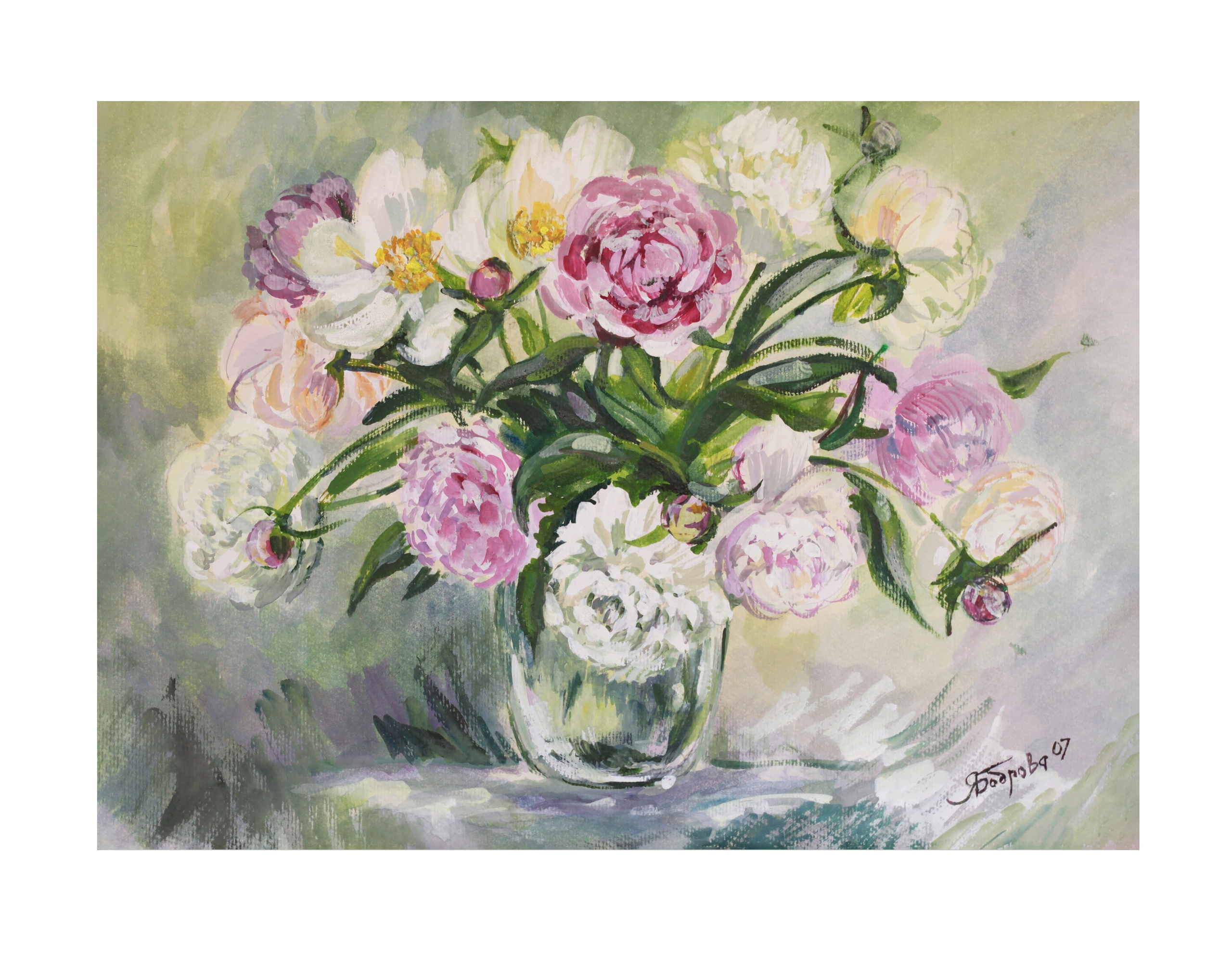 ART. Yana Bobrova | Artistic Photography