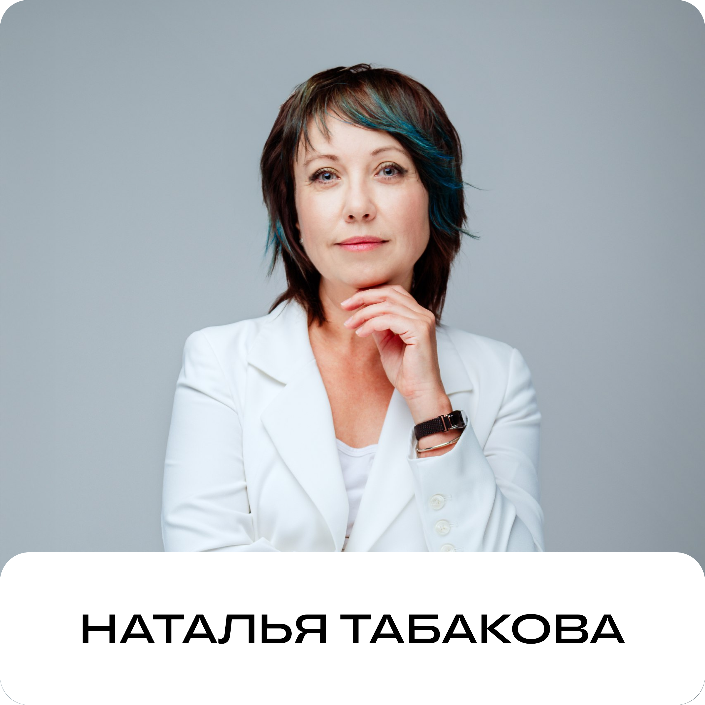 SCHOOL PHOTO AWARD 2025-2026 — Конкурс школьной фотографии