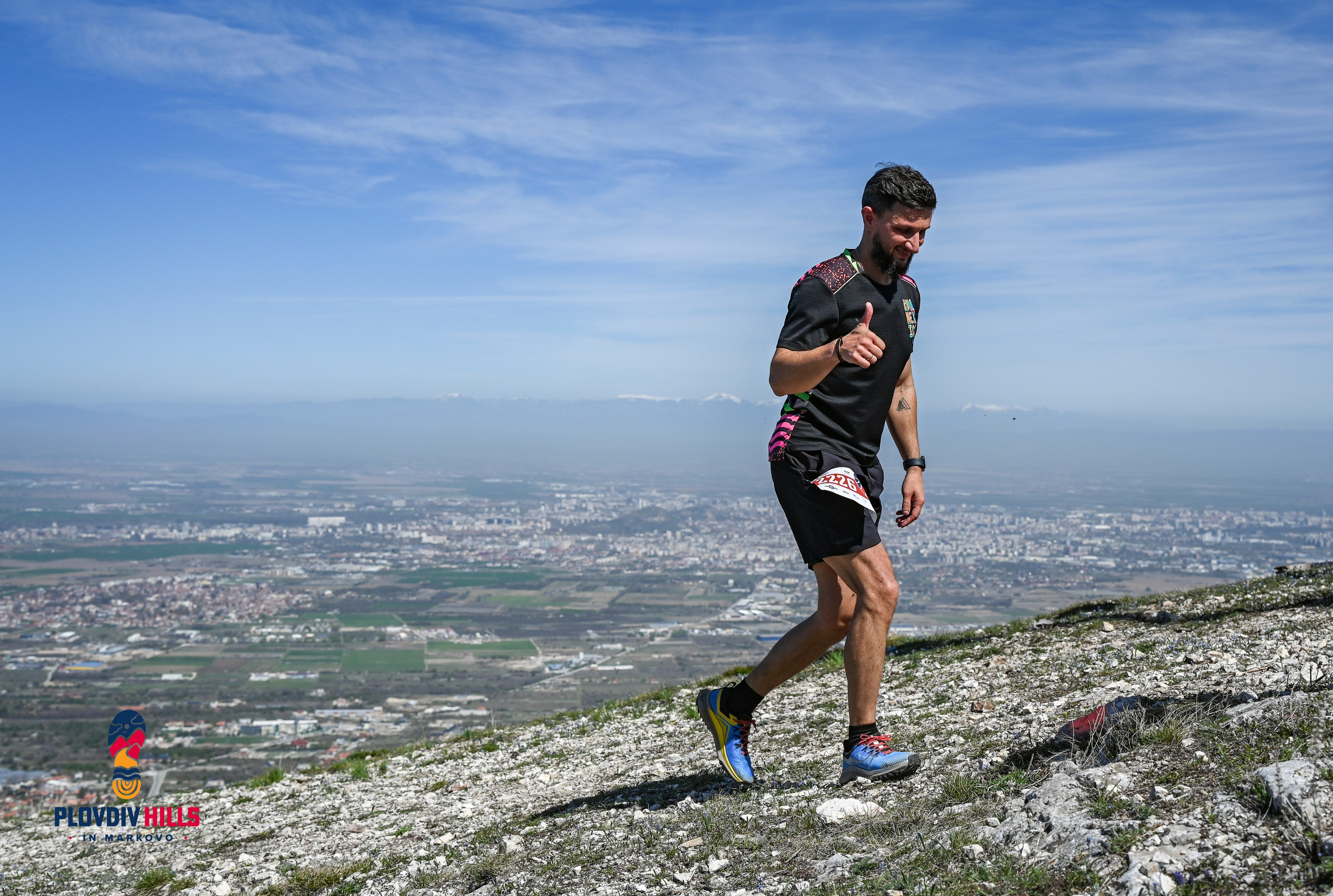 Снимки 2024-Нончо Иванов. «Plovdiv Hills in MARKOVO» е състезание по планинско бягане