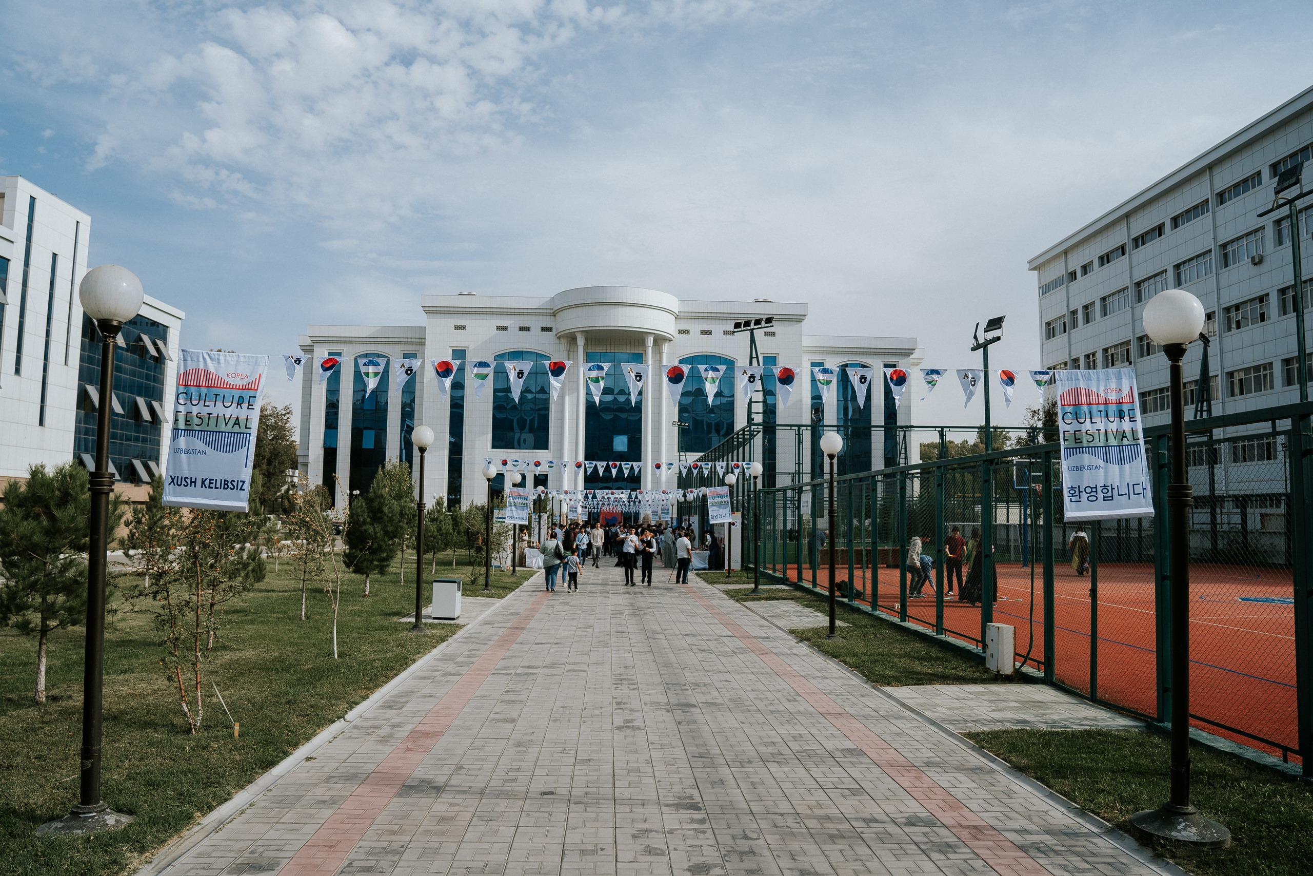 Конференции, тимбилдинги, Форумы. PRIME STUDIO