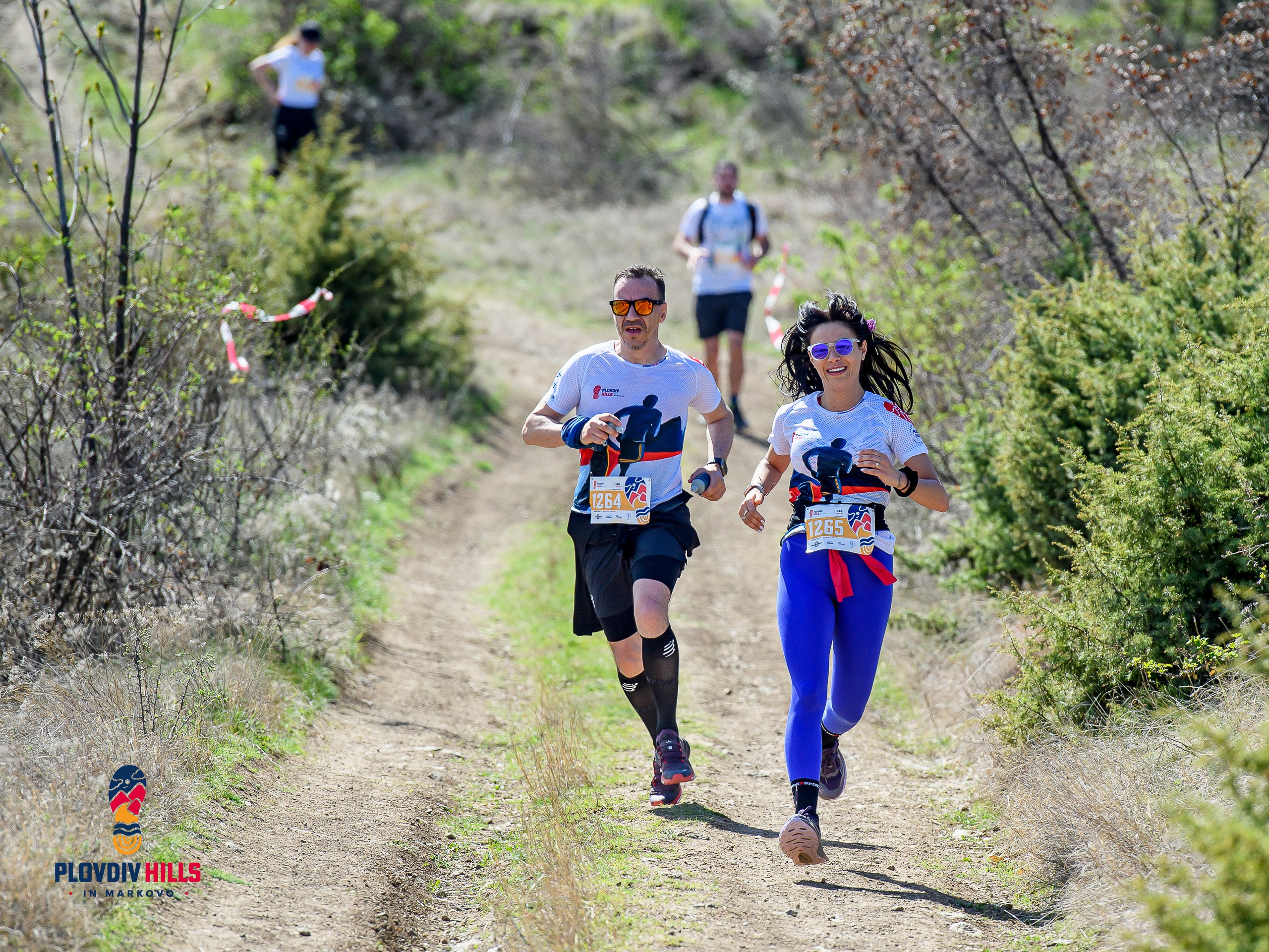 Снимки 2024-KrisoK Photography. «Plovdiv Hills in MARKOVO» е състезание по планинско бягане