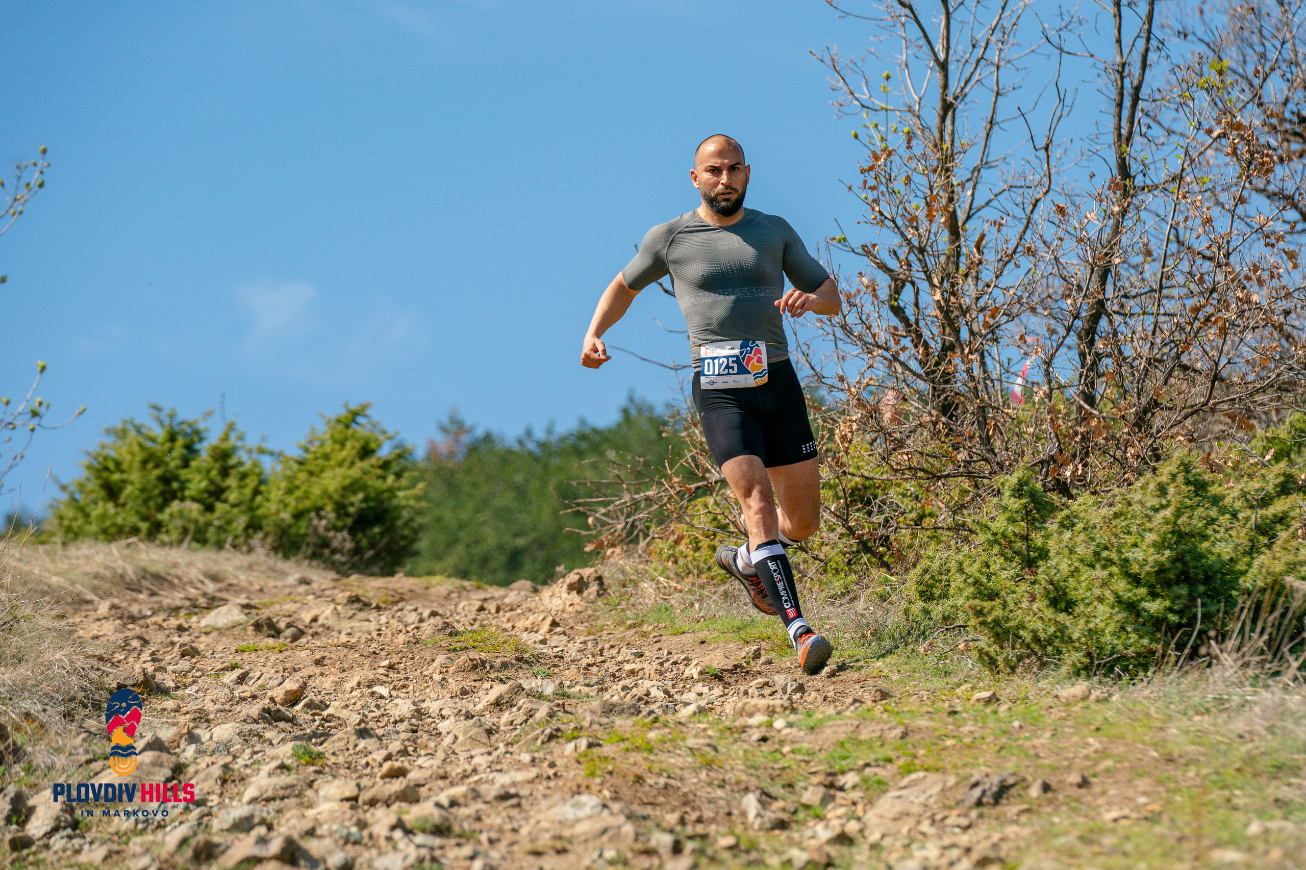 Снимки 2024-KrisoK Photography. «Plovdiv Hills in MARKOVO» е състезание по планинско бягане